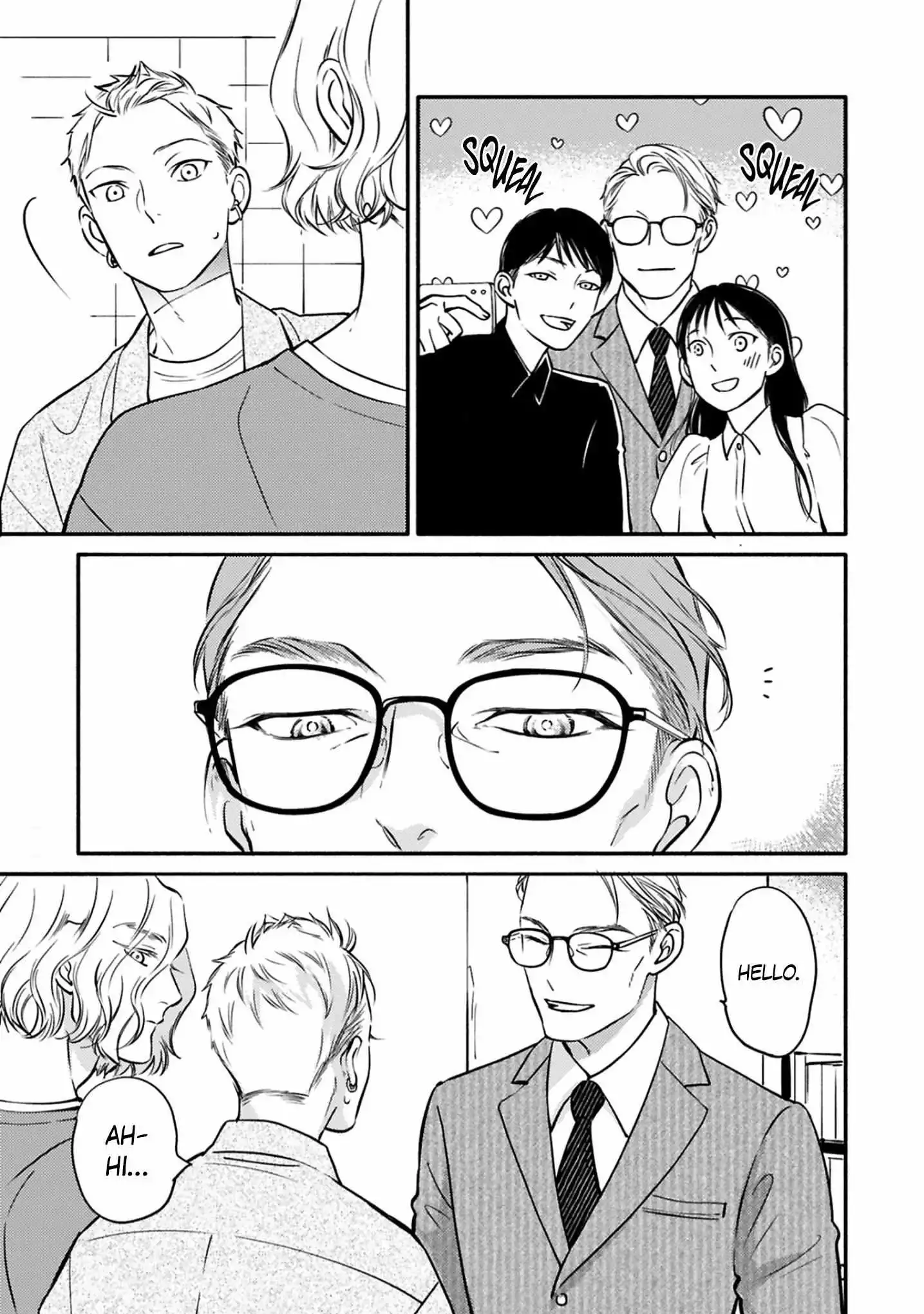 Hosaka-San To Miyoshi-Kun - Chapter 6 Page 10
