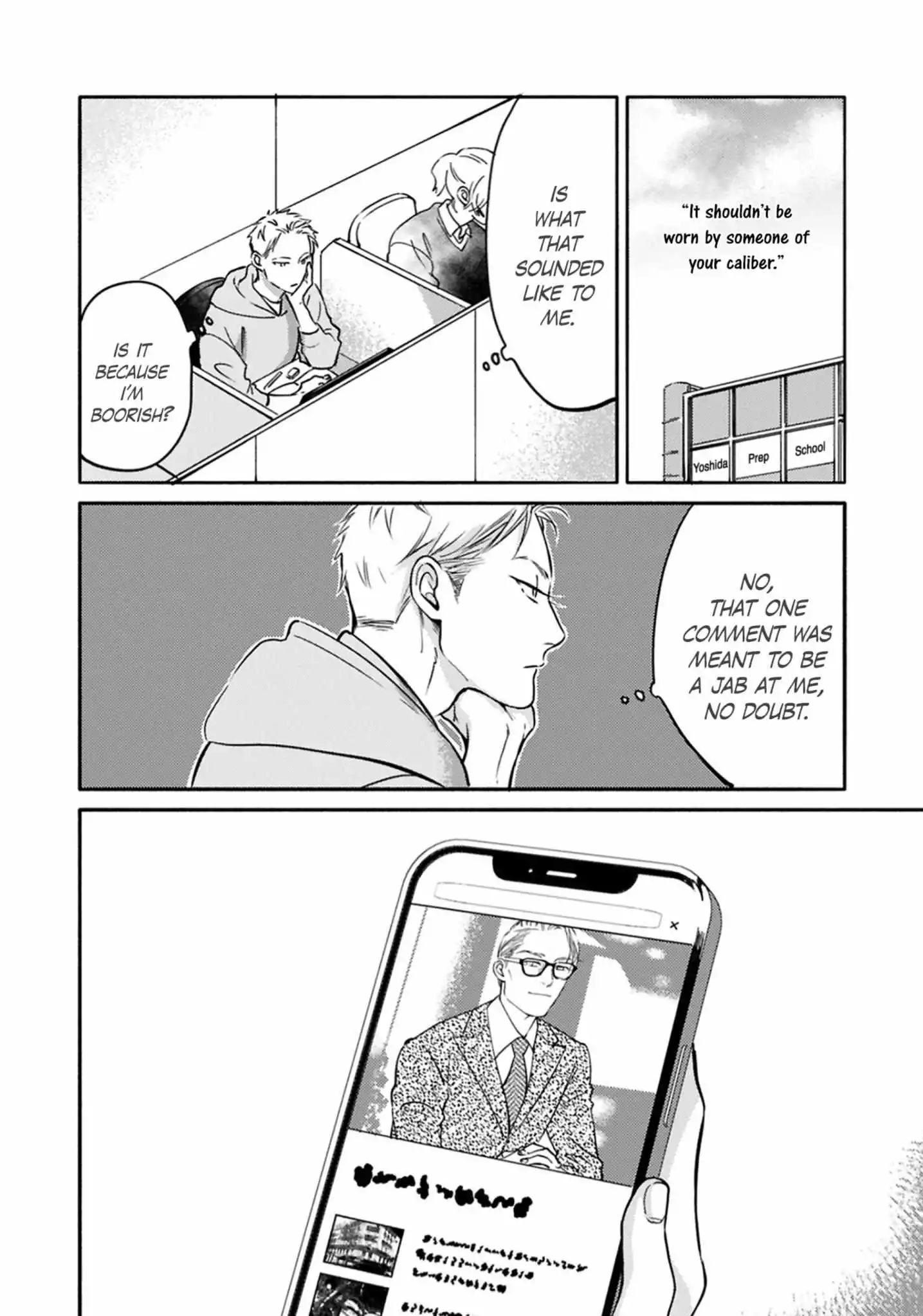 Hosaka-San To Miyoshi-Kun - Chapter 6 Page 13