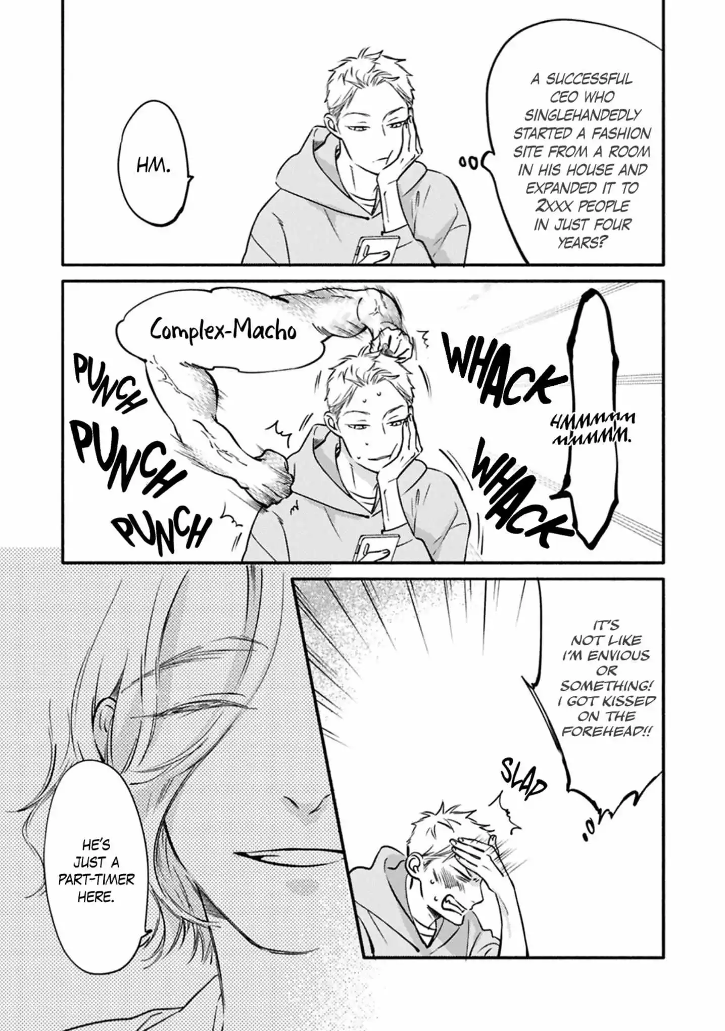 Hosaka-San To Miyoshi-Kun - Chapter 6 Page 14