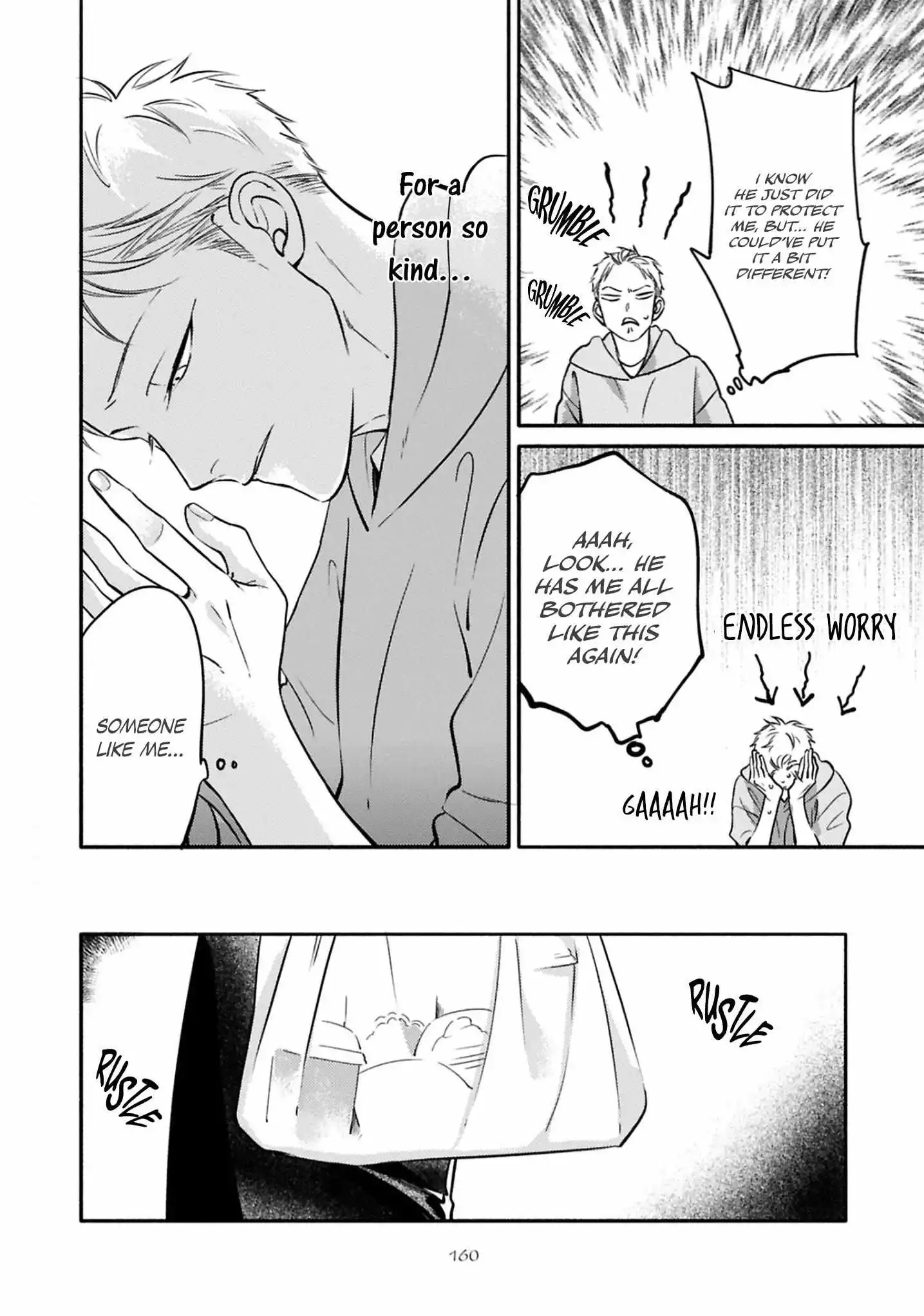 Hosaka-San To Miyoshi-Kun - Chapter 6 Page 15