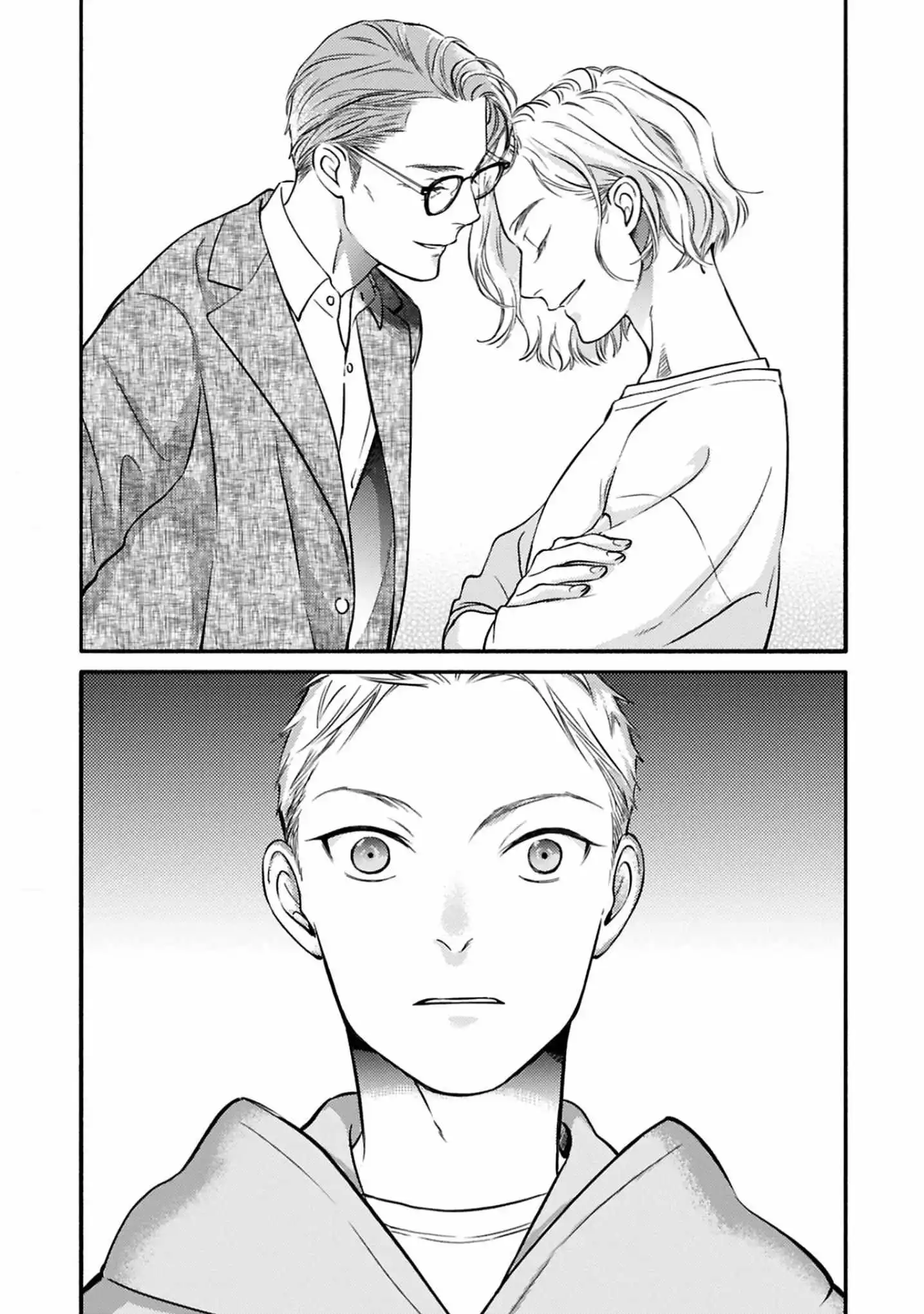Hosaka-San To Miyoshi-Kun - Chapter 6 Page 18