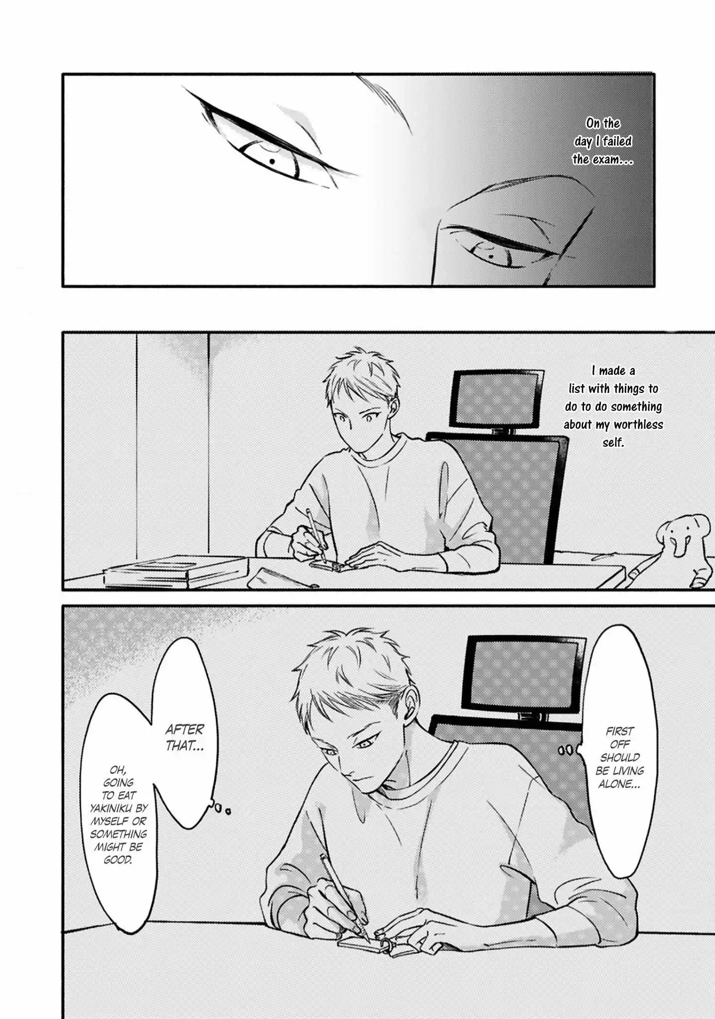 Hosaka-San To Miyoshi-Kun - Chapter 6 Page 23