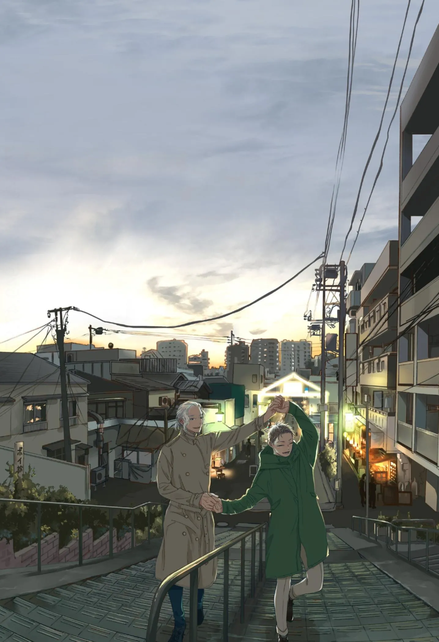 Hosaka-San To Miyoshi-Kun - Chapter 7 Page 6