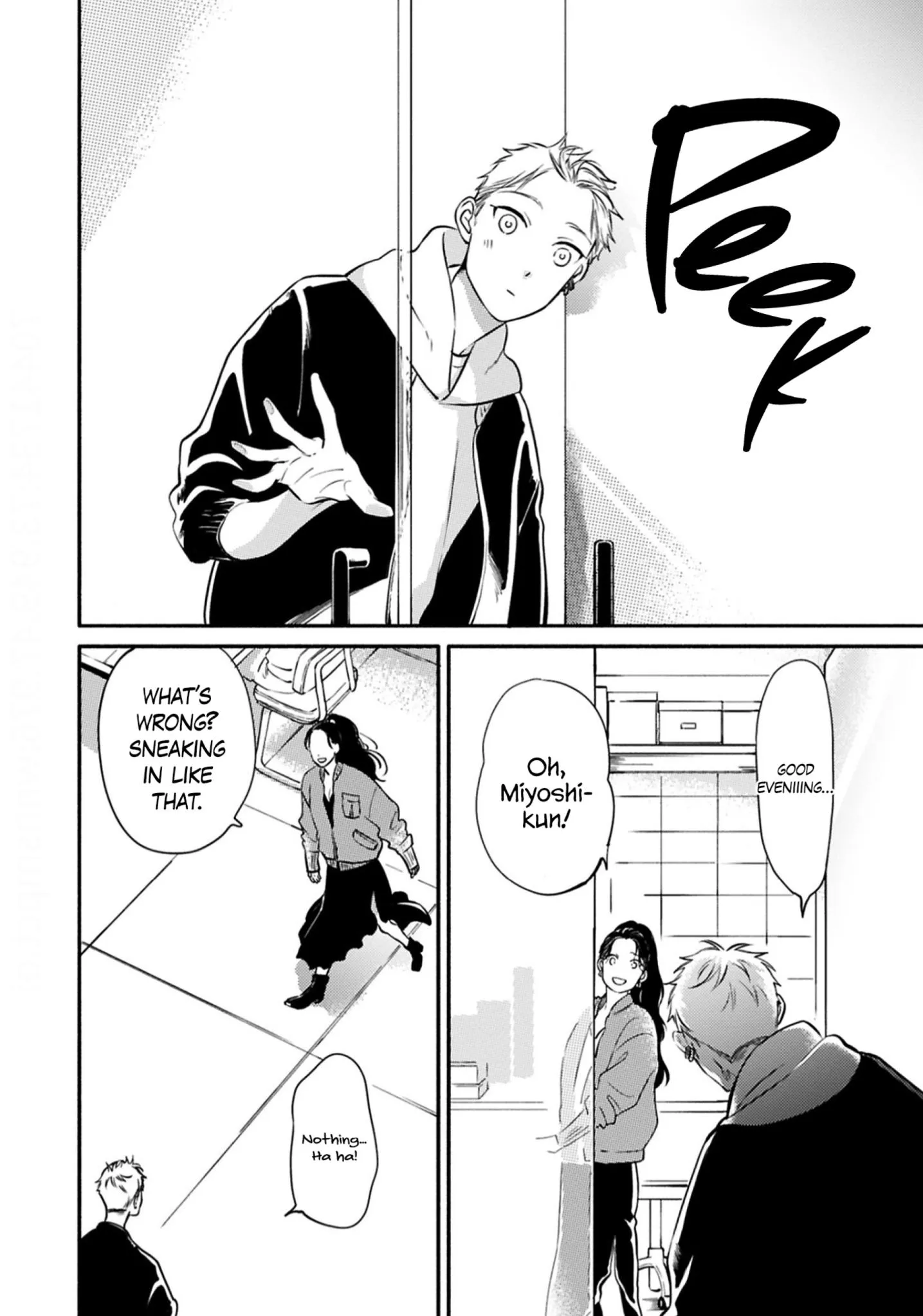 Hosaka-San To Miyoshi-Kun - Chapter 7 Page 11
