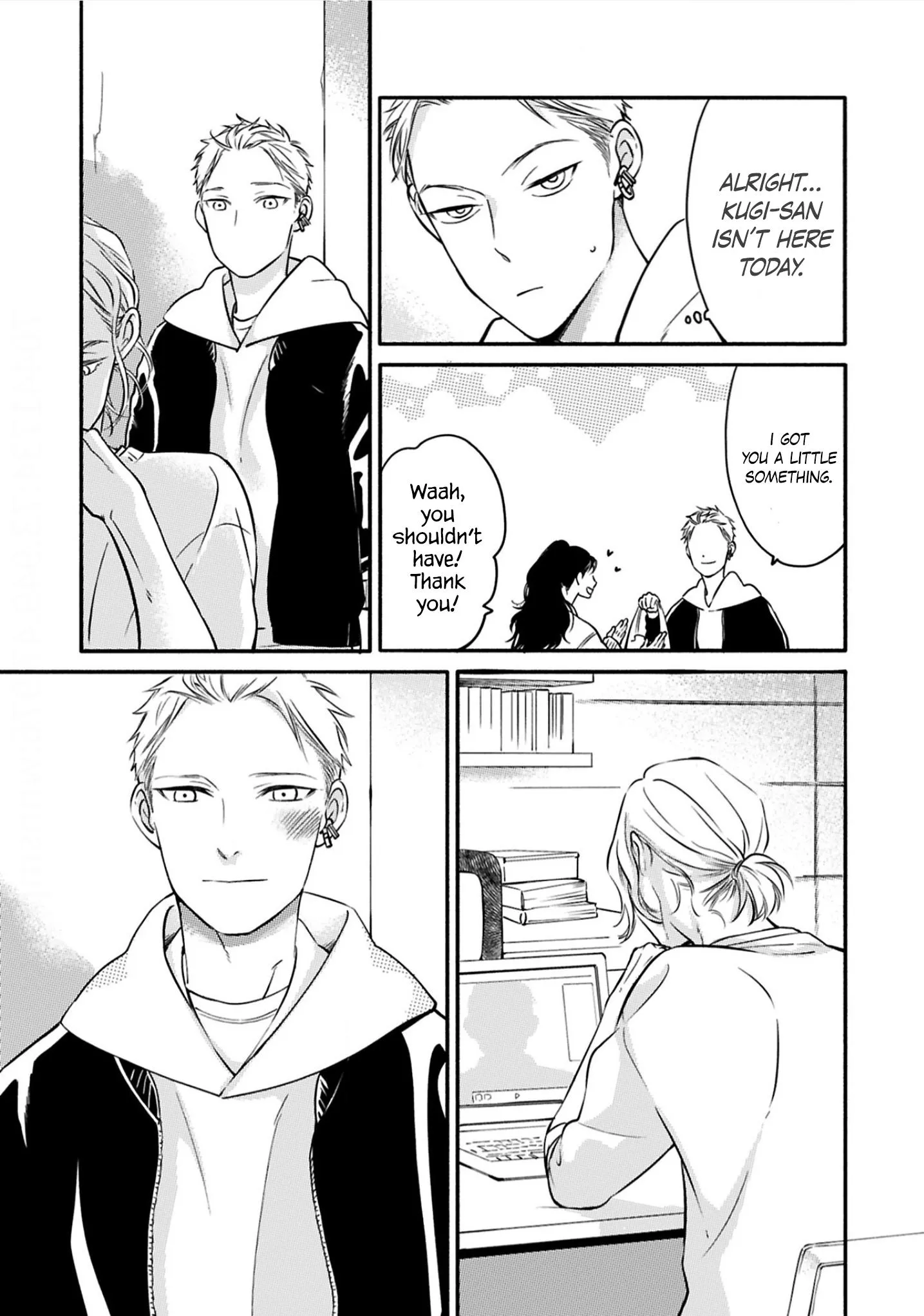 Hosaka-San To Miyoshi-Kun - Chapter 7 Page 12