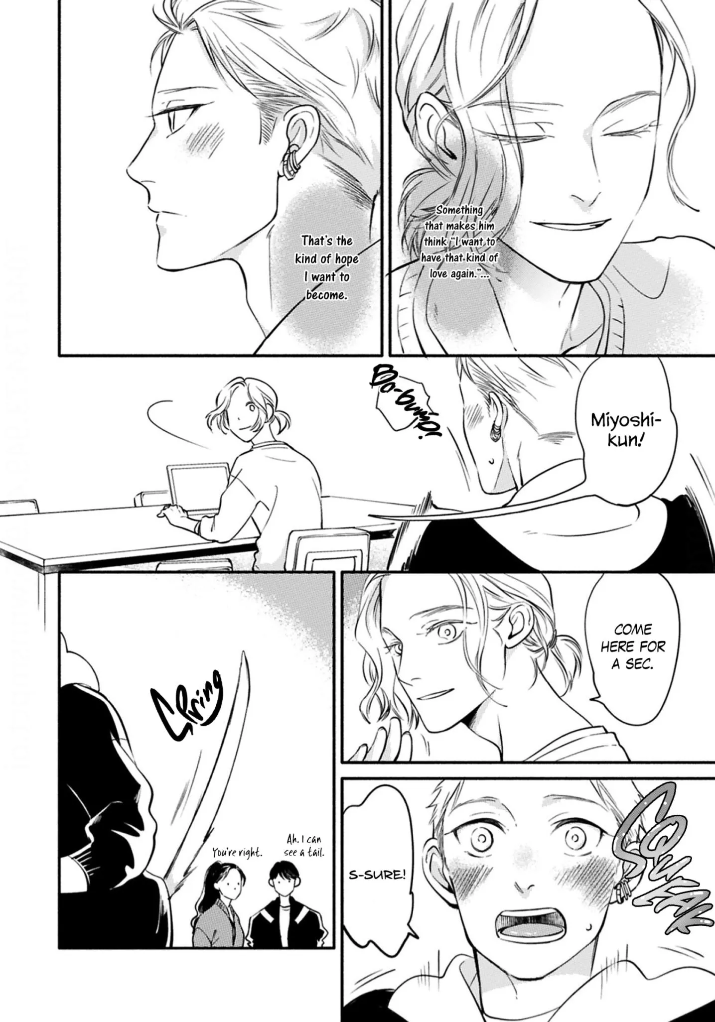 Hosaka-San To Miyoshi-Kun - Chapter 7 Page 13