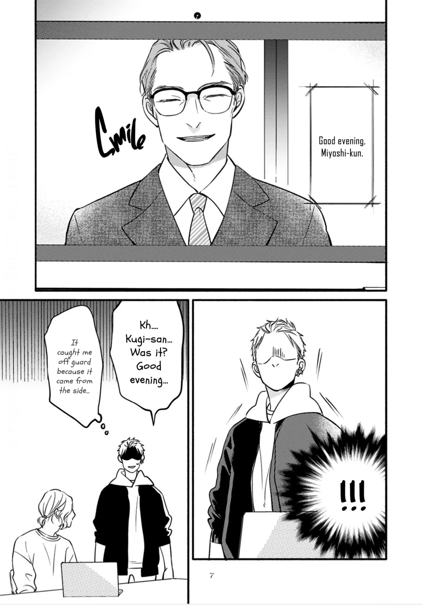 Hosaka-San To Miyoshi-Kun - Chapter 7 Page 14