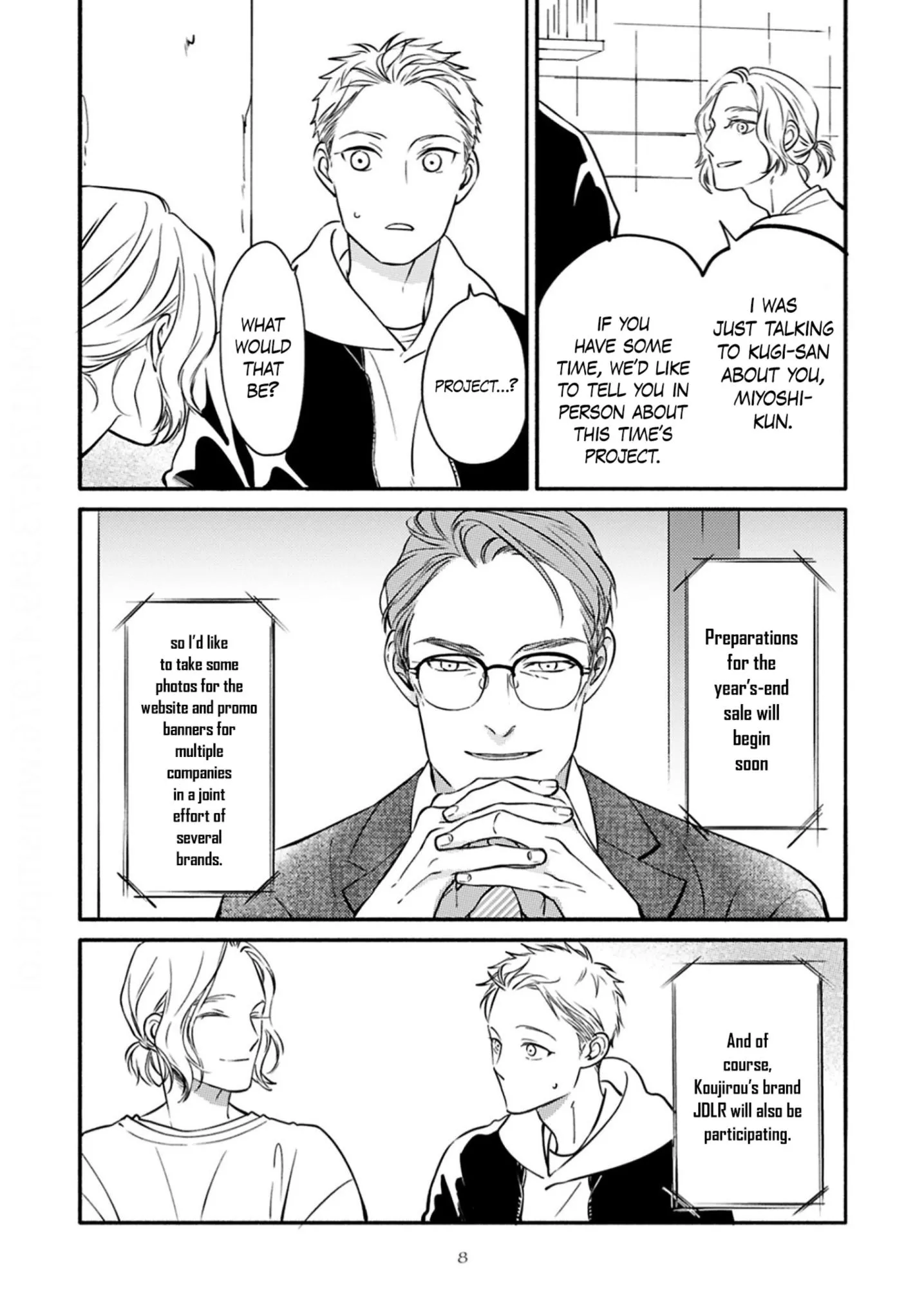 Hosaka-San To Miyoshi-Kun - Chapter 7 Page 15