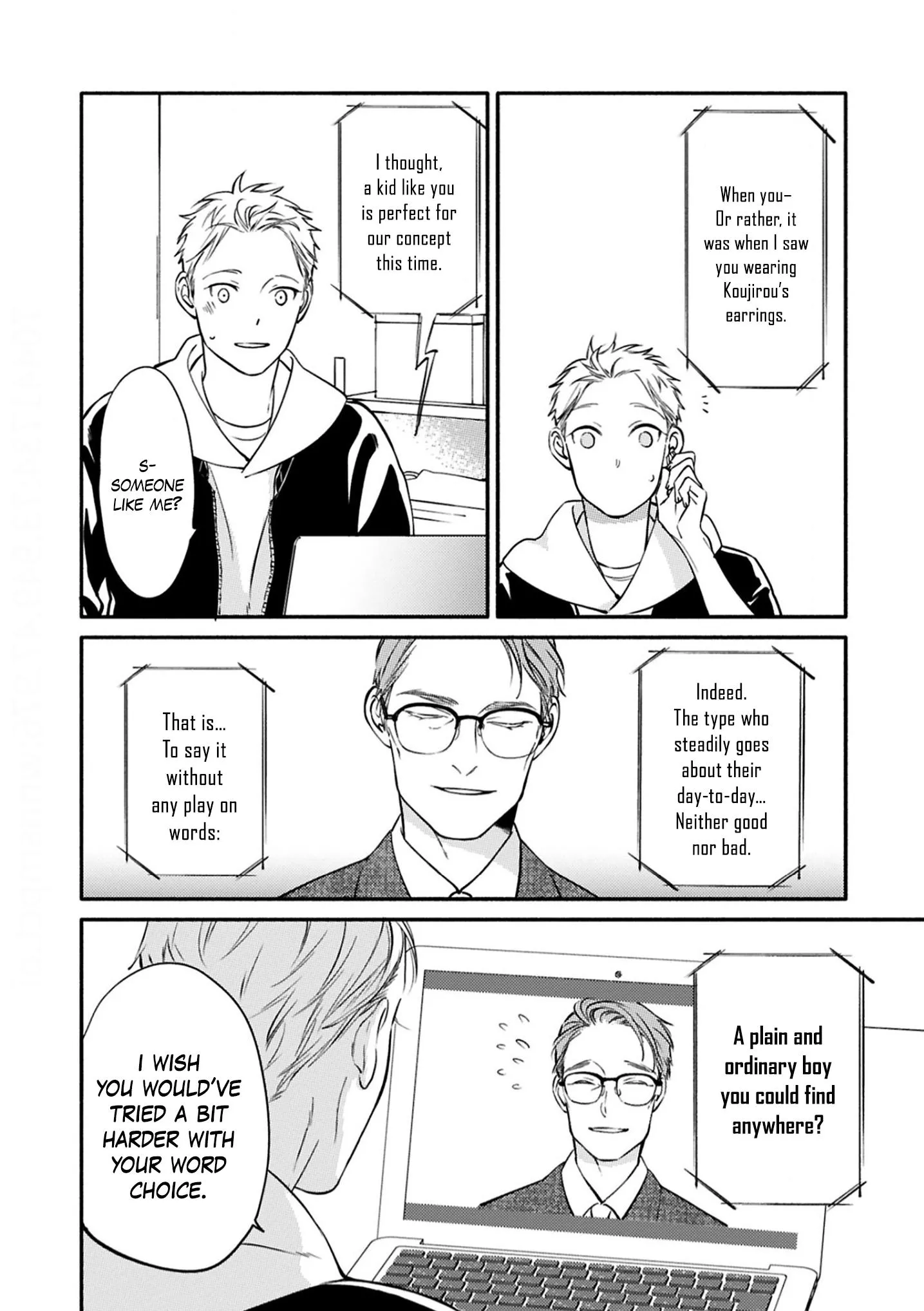 Hosaka-San To Miyoshi-Kun - Chapter 7 Page 17