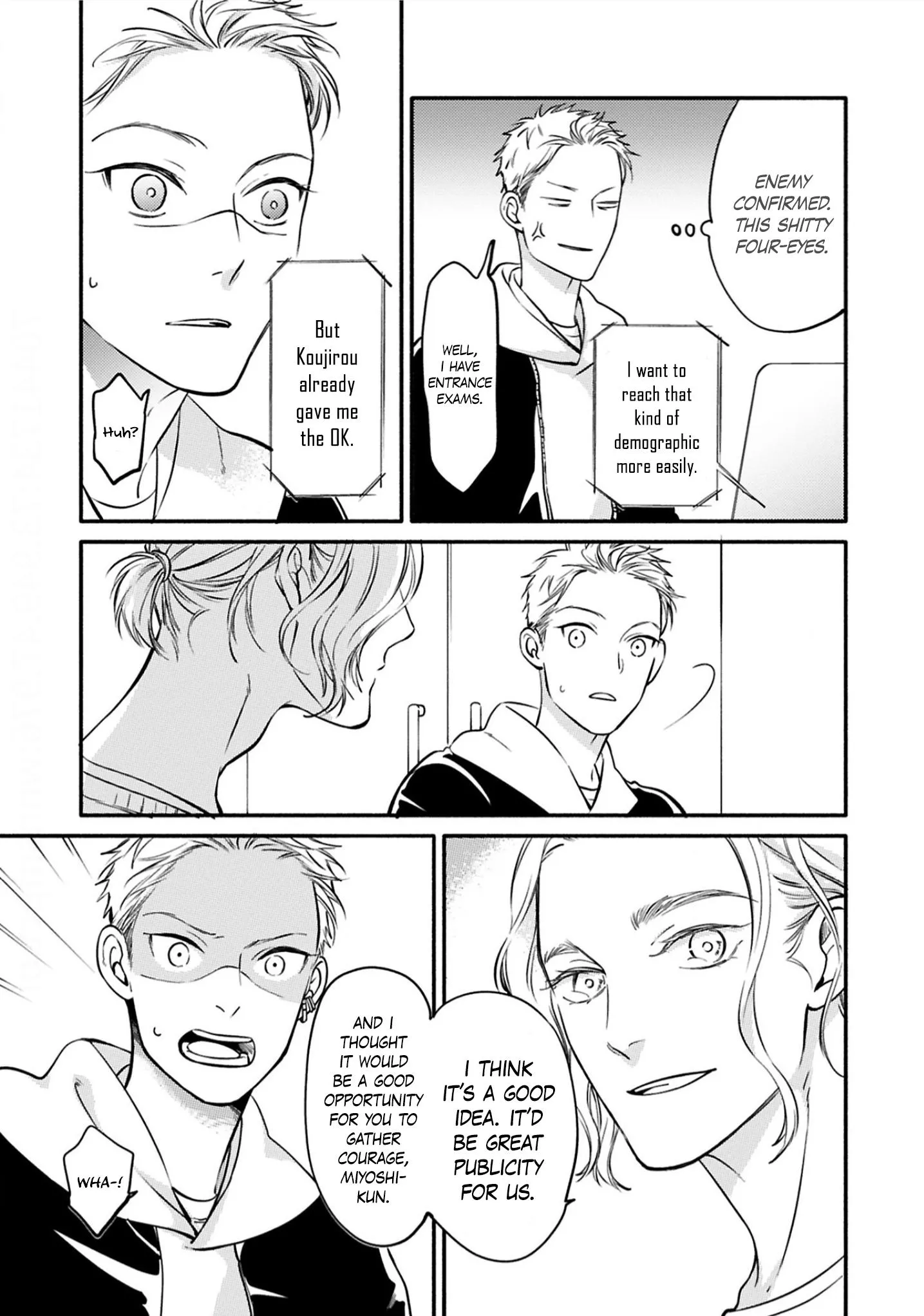 Hosaka-San To Miyoshi-Kun - Chapter 7 Page 18