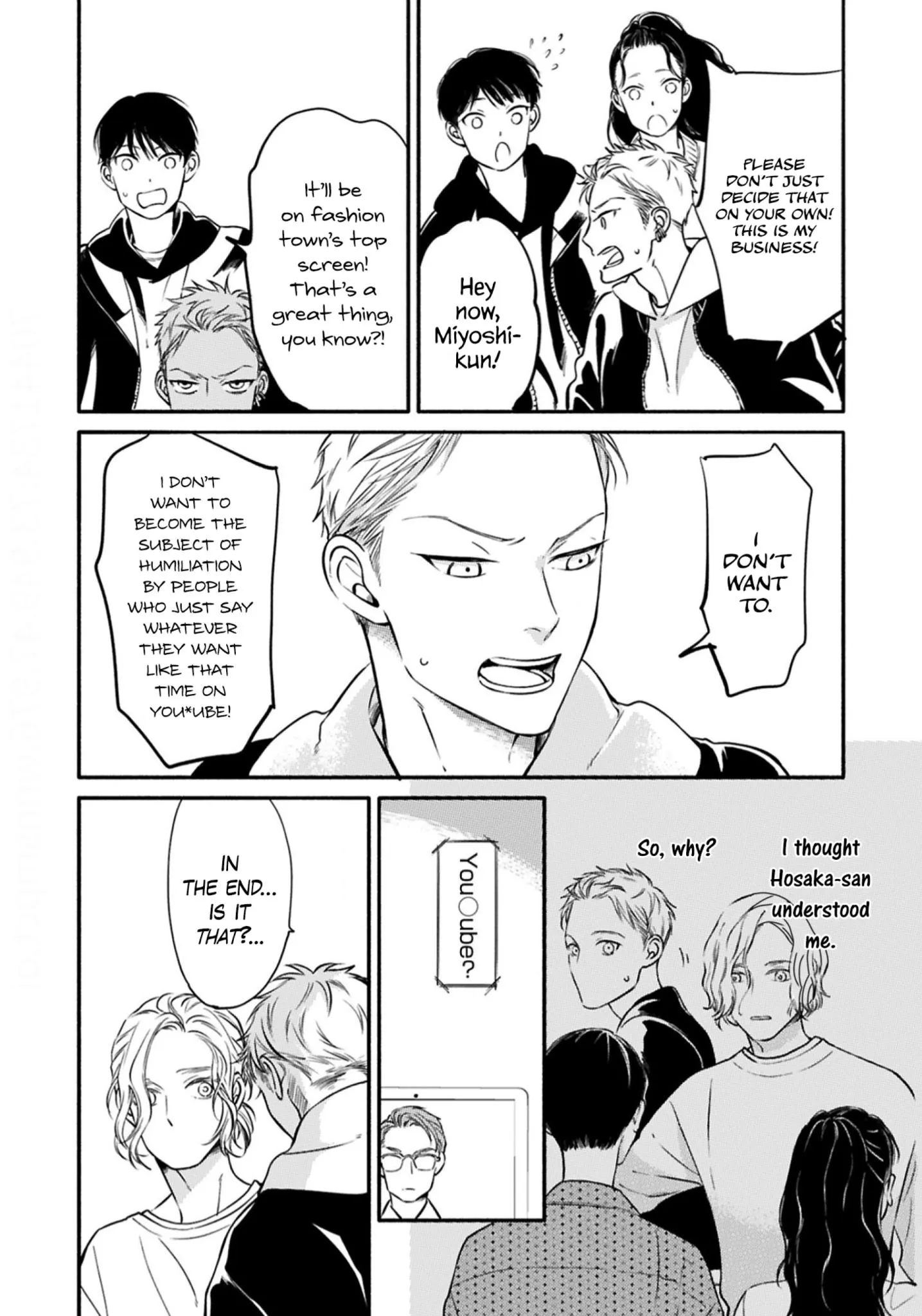 Hosaka-San To Miyoshi-Kun - Chapter 7 Page 19