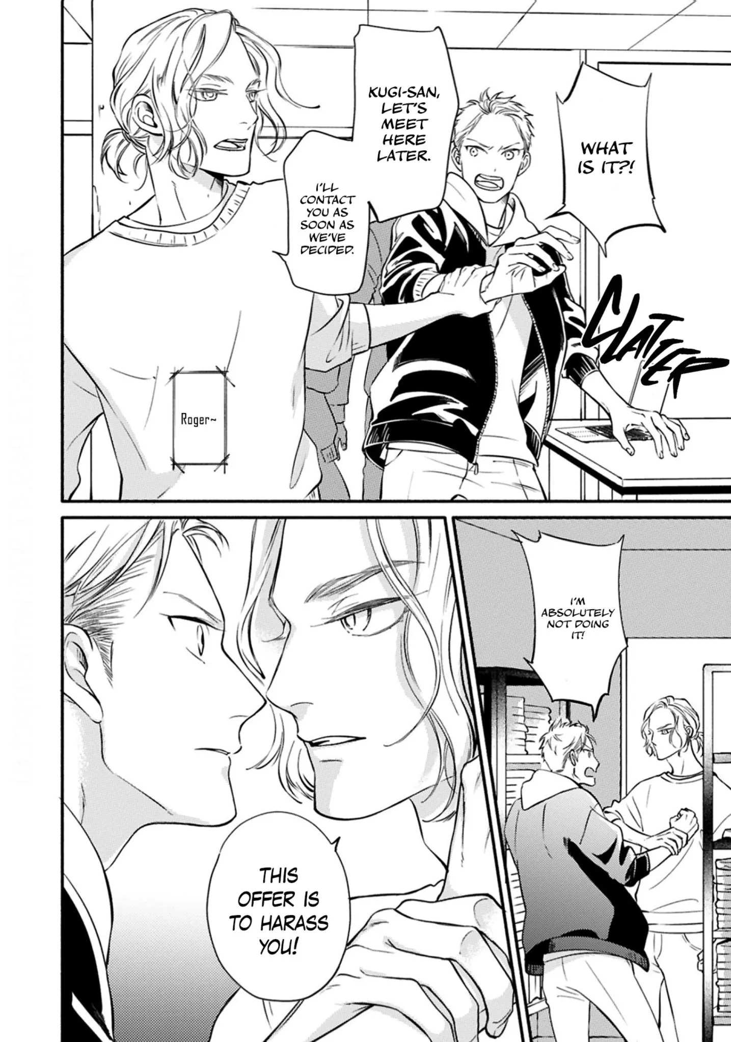 Hosaka-San To Miyoshi-Kun - Chapter 7 Page 21