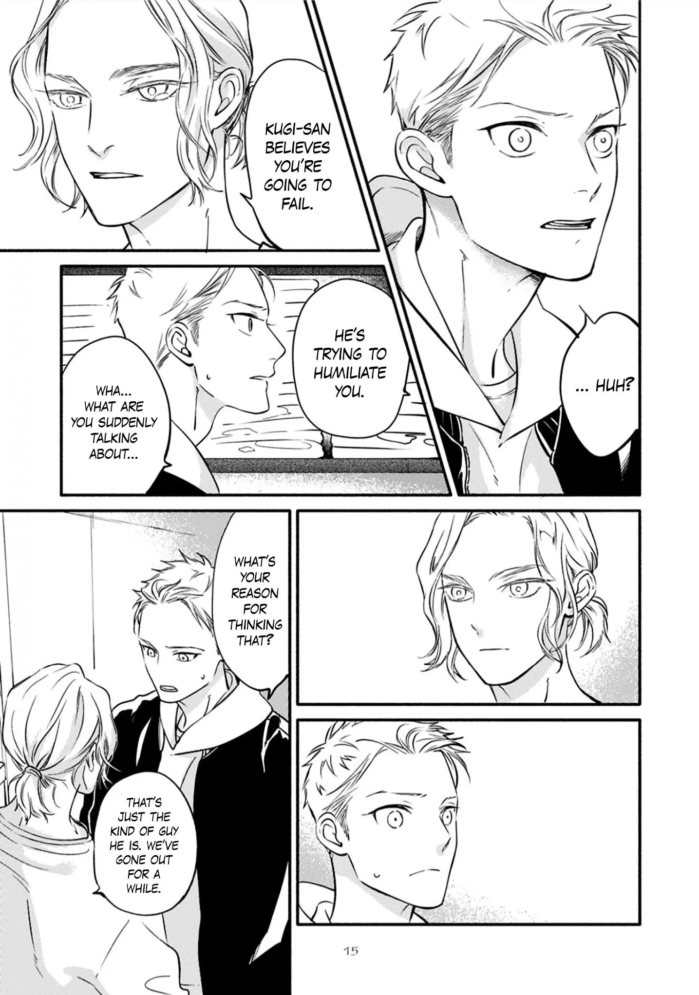 Hosaka-San To Miyoshi-Kun - Chapter 7 Page 22