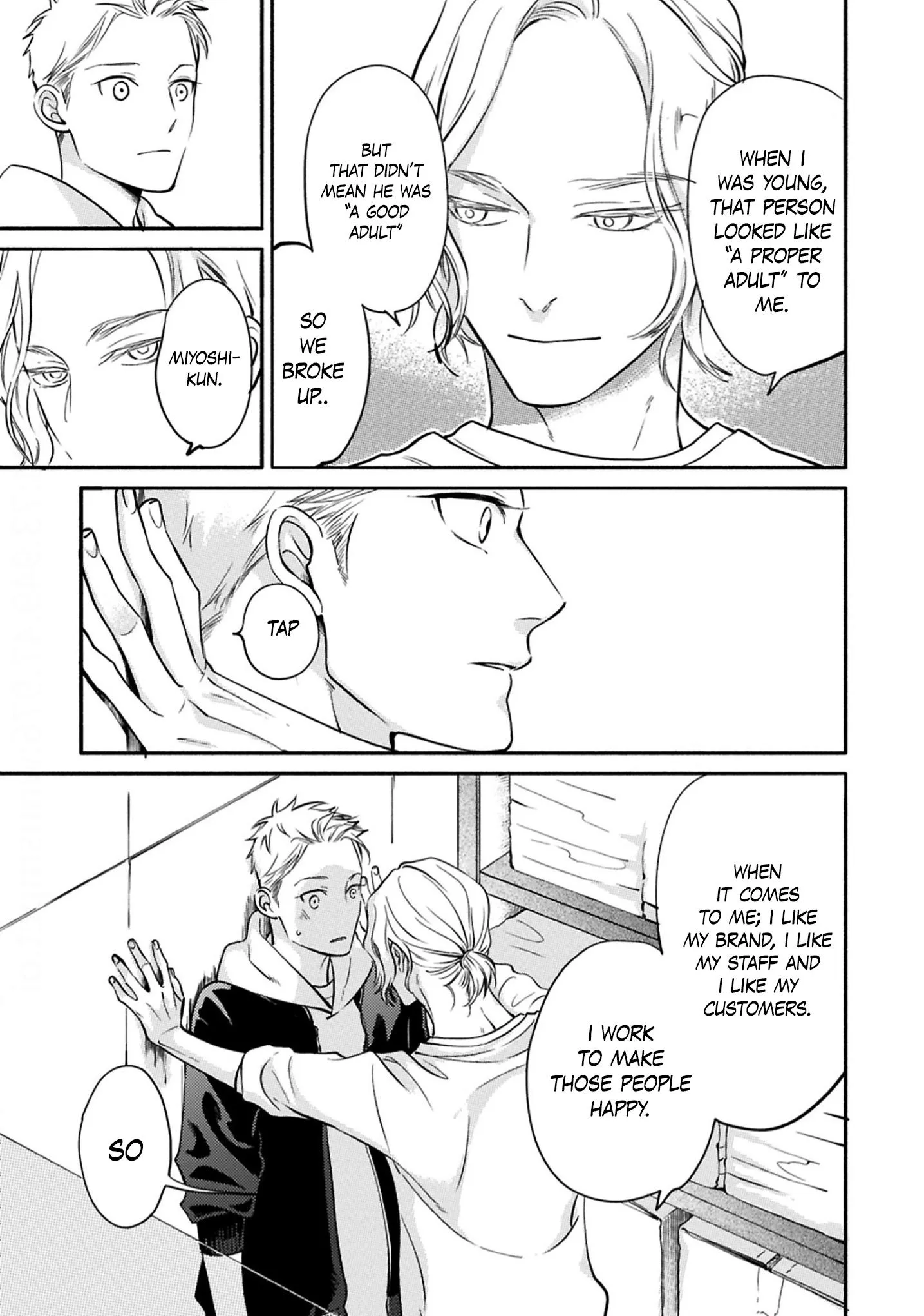 Hosaka-San To Miyoshi-Kun - Chapter 7 Page 26