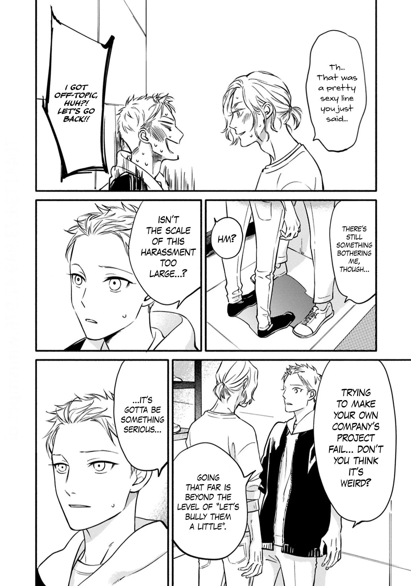 Hosaka-San To Miyoshi-Kun - Chapter 7 Page 31