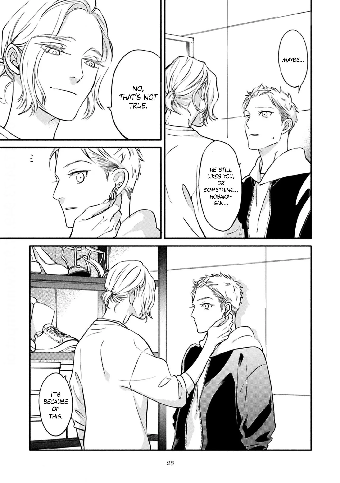 Hosaka-San To Miyoshi-Kun - Chapter 7 Page 32