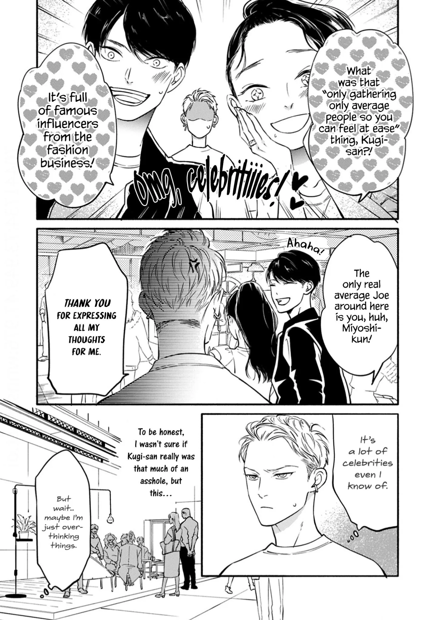 Hosaka-San To Miyoshi-Kun - Chapter 8 Page 5