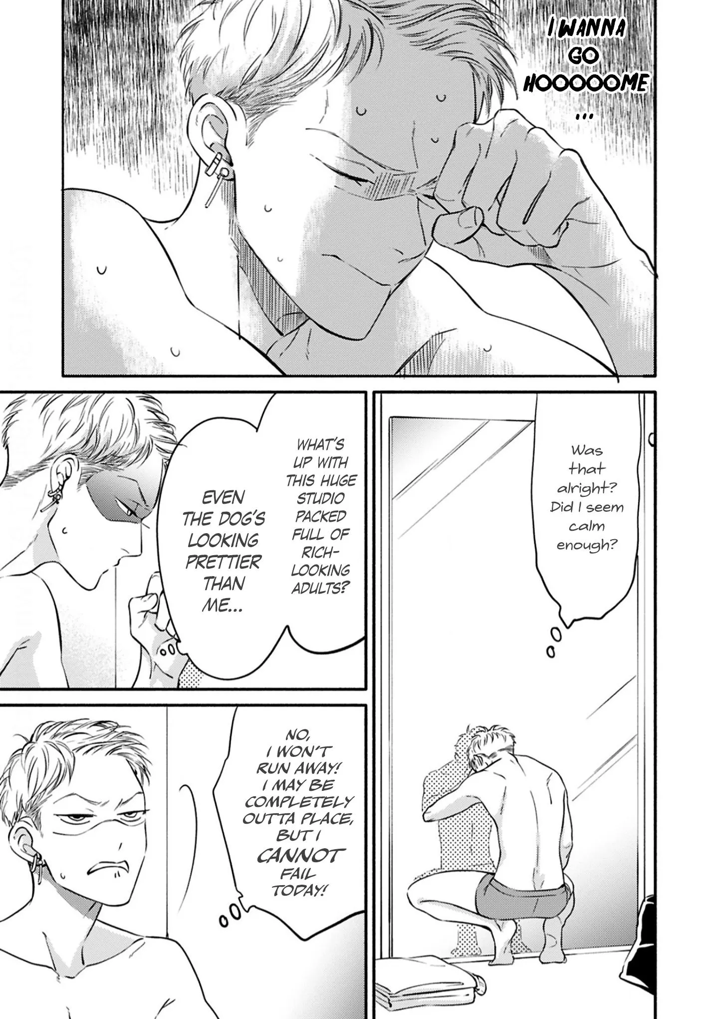 Hosaka-San To Miyoshi-Kun - Chapter 8 Page 9