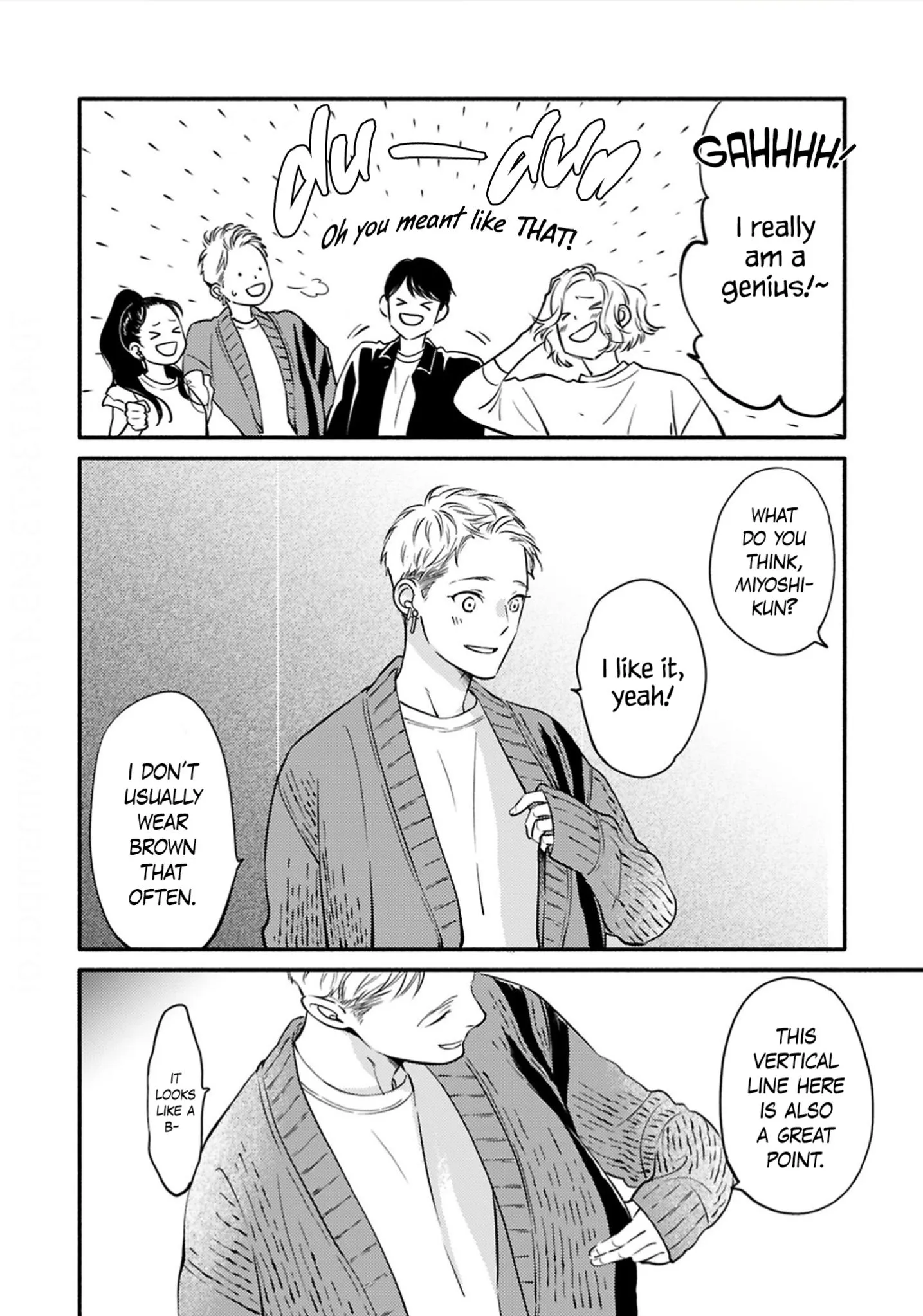 Hosaka-San To Miyoshi-Kun - Chapter 8 Page 14