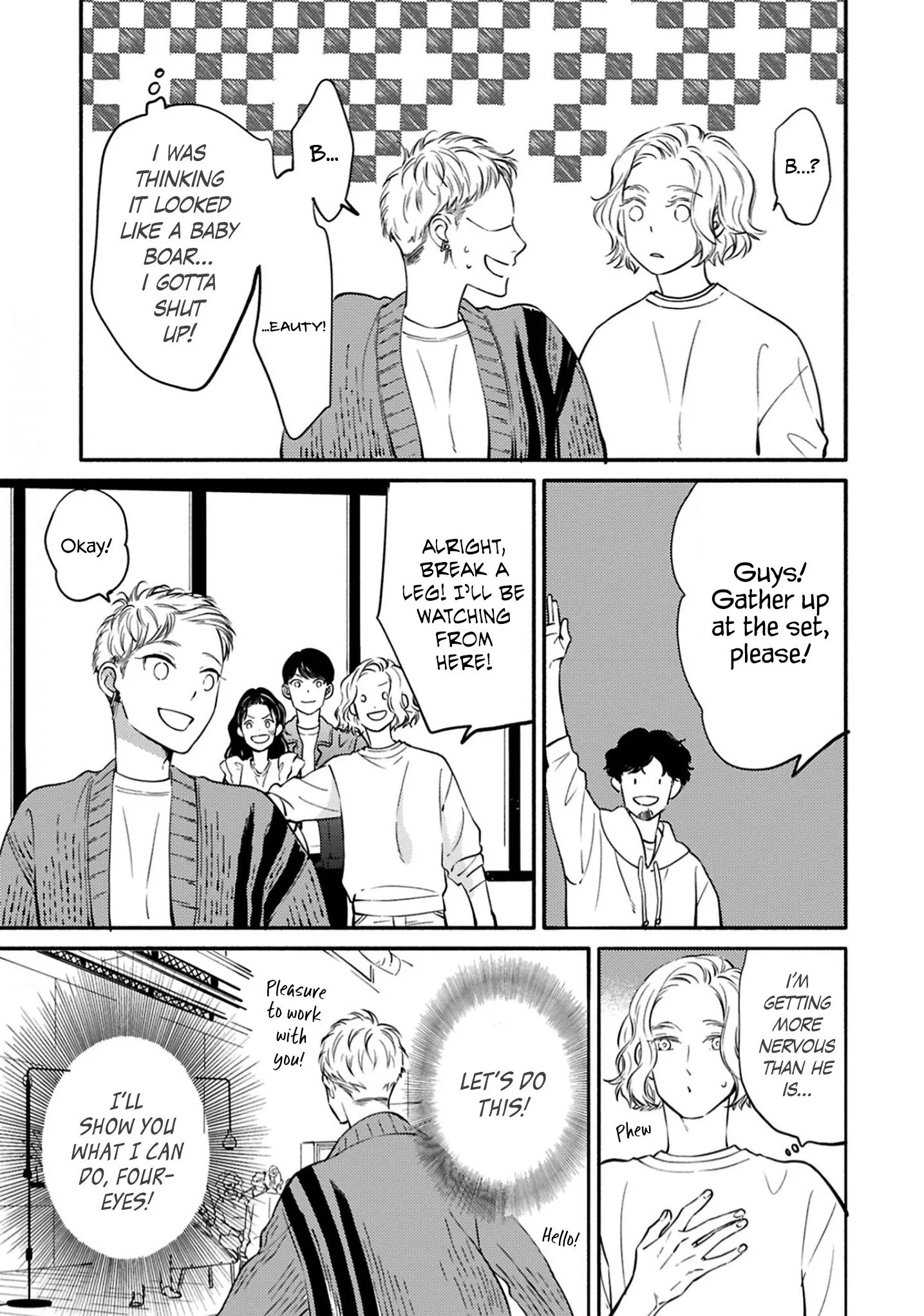 Hosaka-San To Miyoshi-Kun - Chapter 8 Page 15