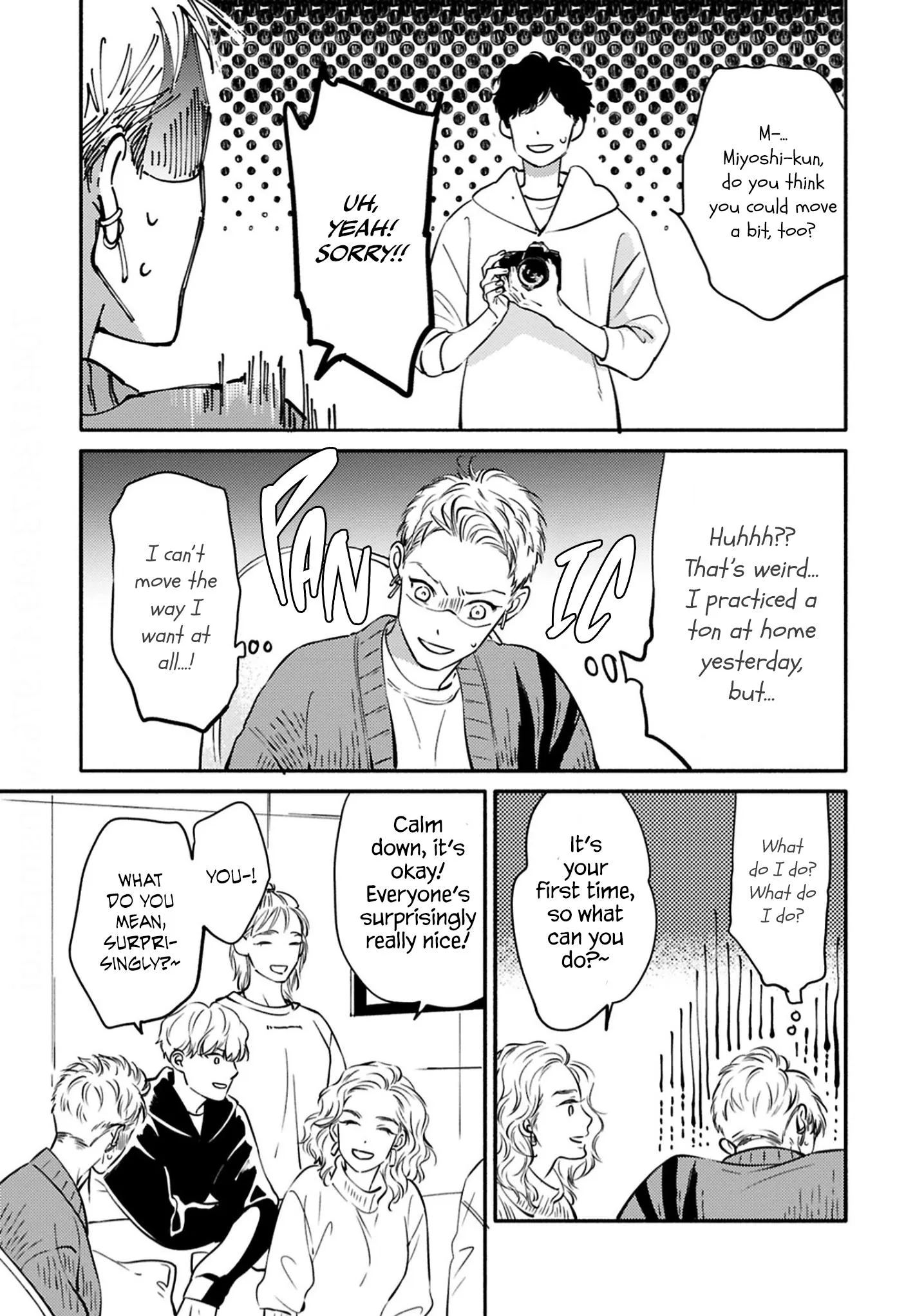 Hosaka-San To Miyoshi-Kun - Chapter 8 Page 17