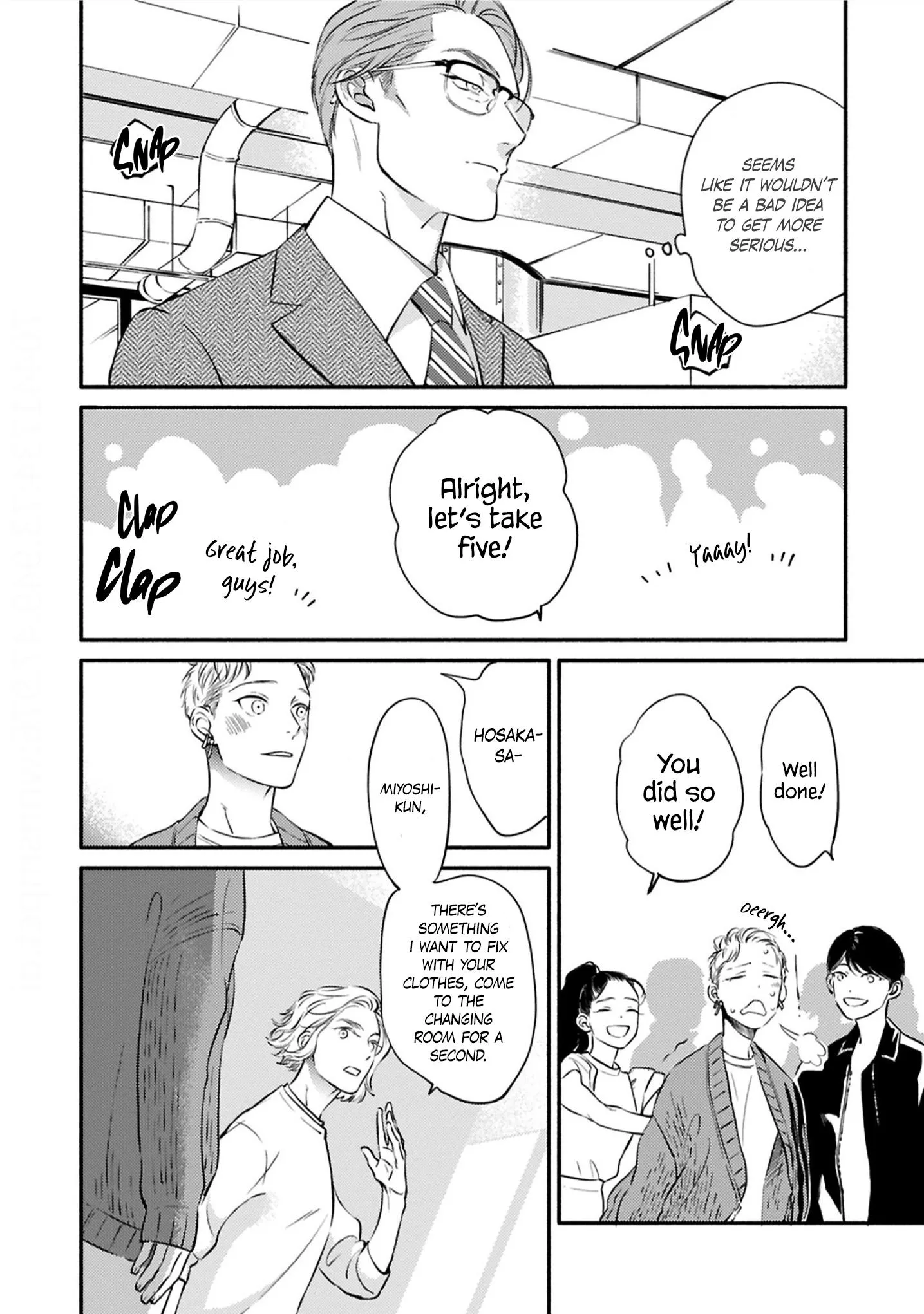 Hosaka-San To Miyoshi-Kun - Chapter 8 Page 22