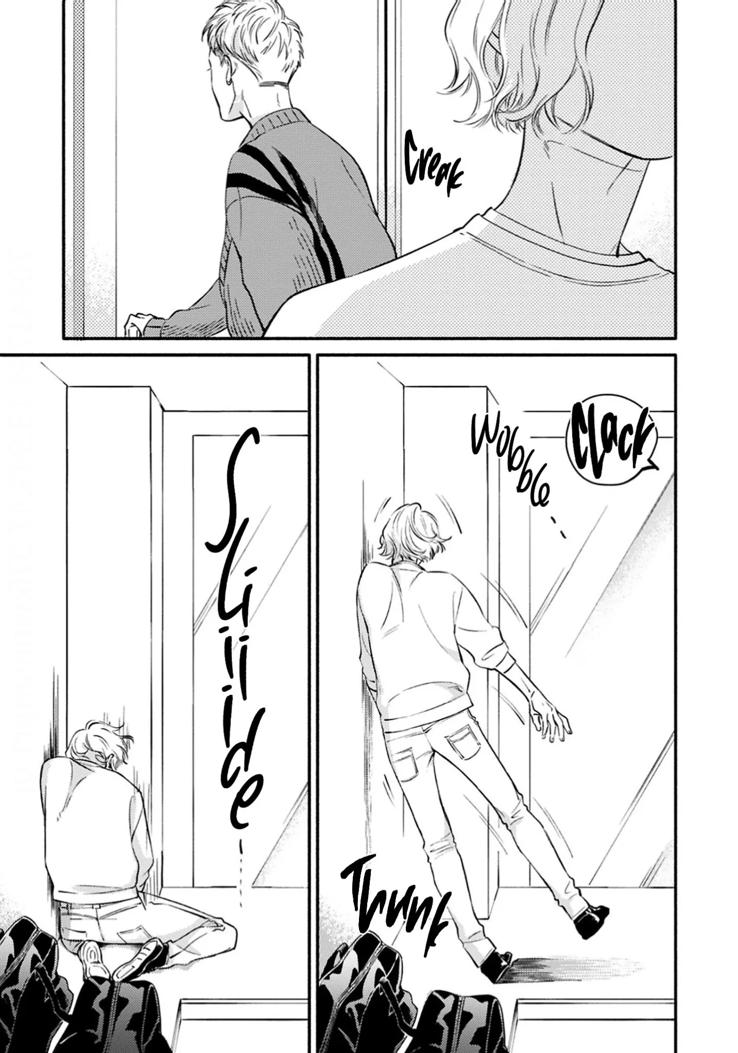 Hosaka-San To Miyoshi-Kun - Chapter 8 Page 31