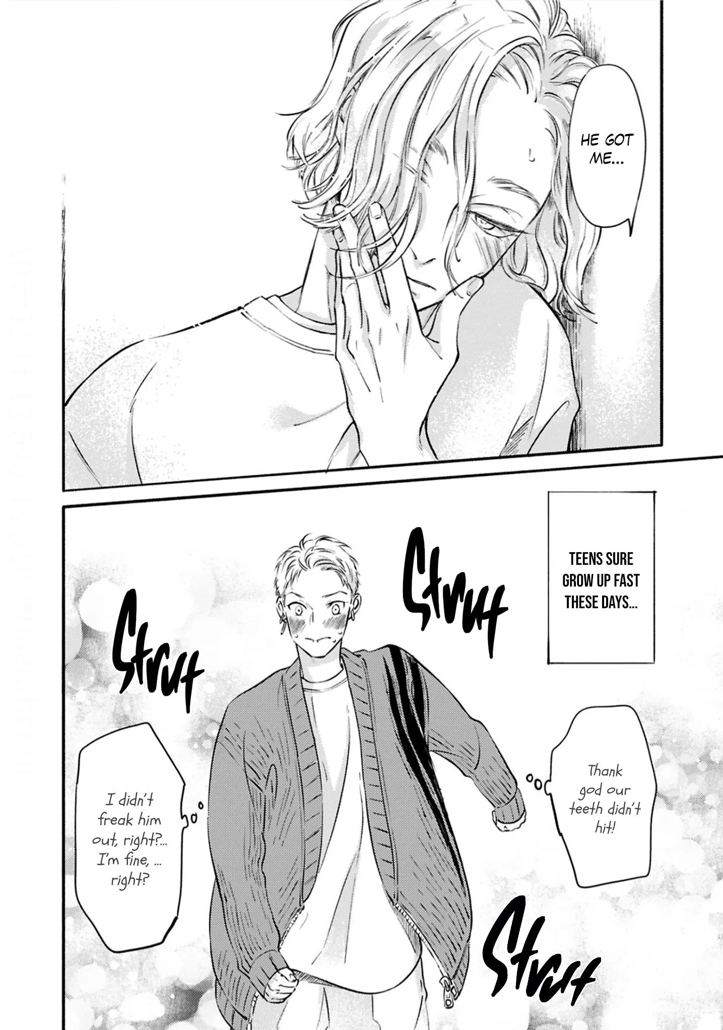 Hosaka-San To Miyoshi-Kun - Chapter 8 Page 32