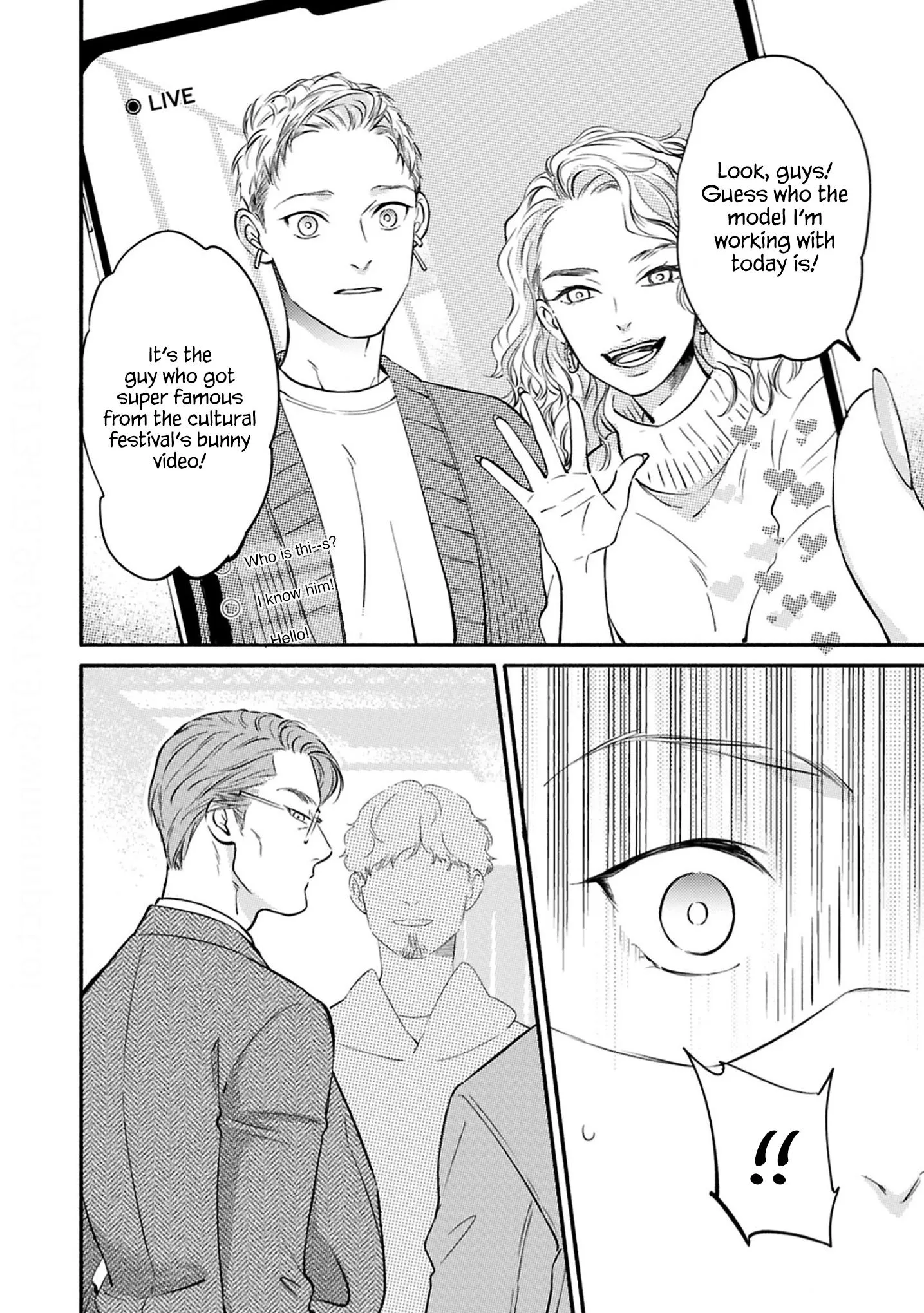Hosaka-San To Miyoshi-Kun - Chapter 8 Page 34