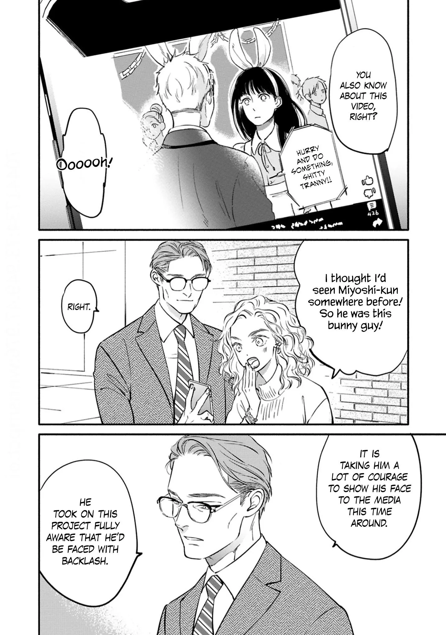 Hosaka-San To Miyoshi-Kun - Chapter 9 Page 4