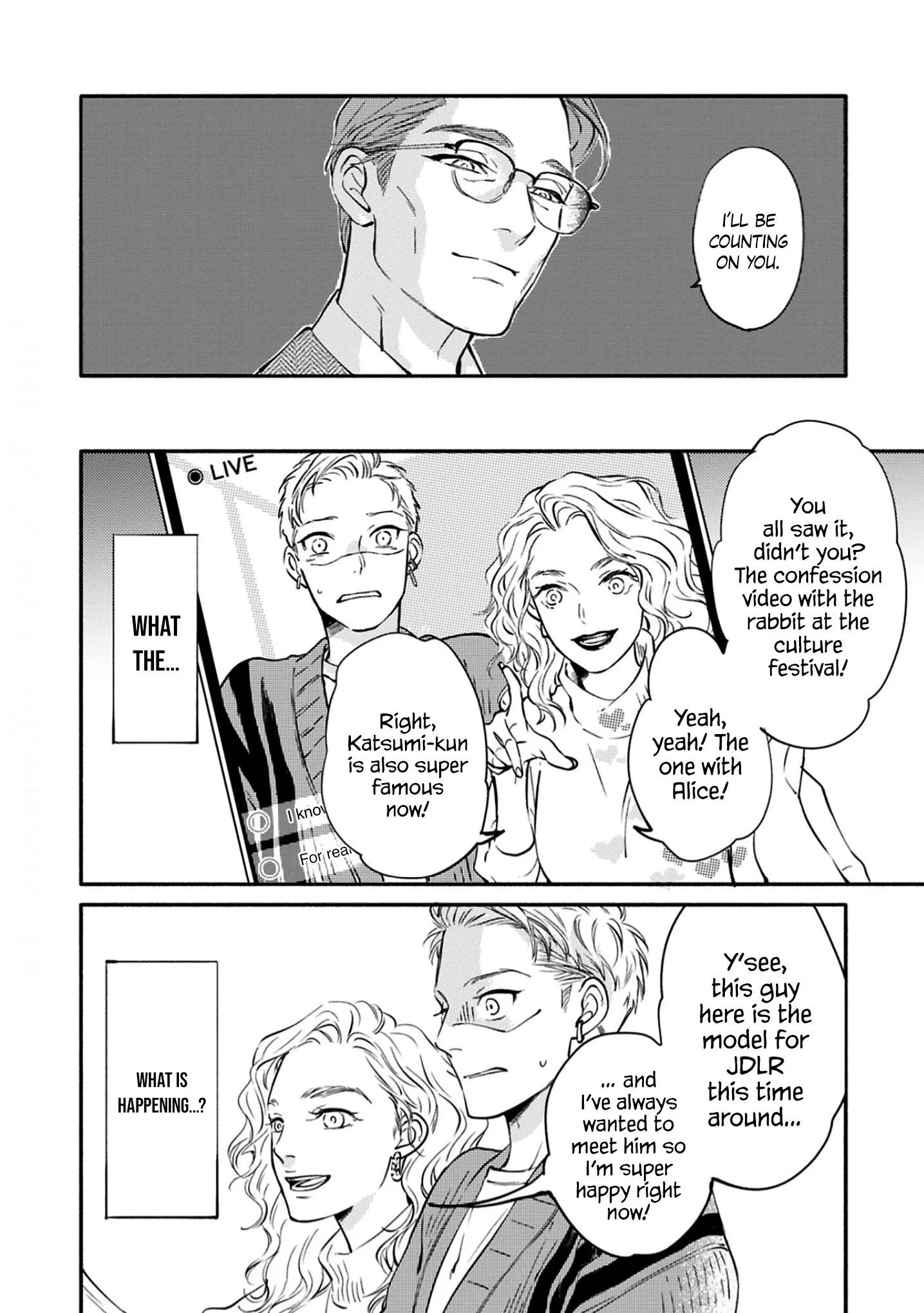 Hosaka-San To Miyoshi-Kun - Chapter 9 Page 6