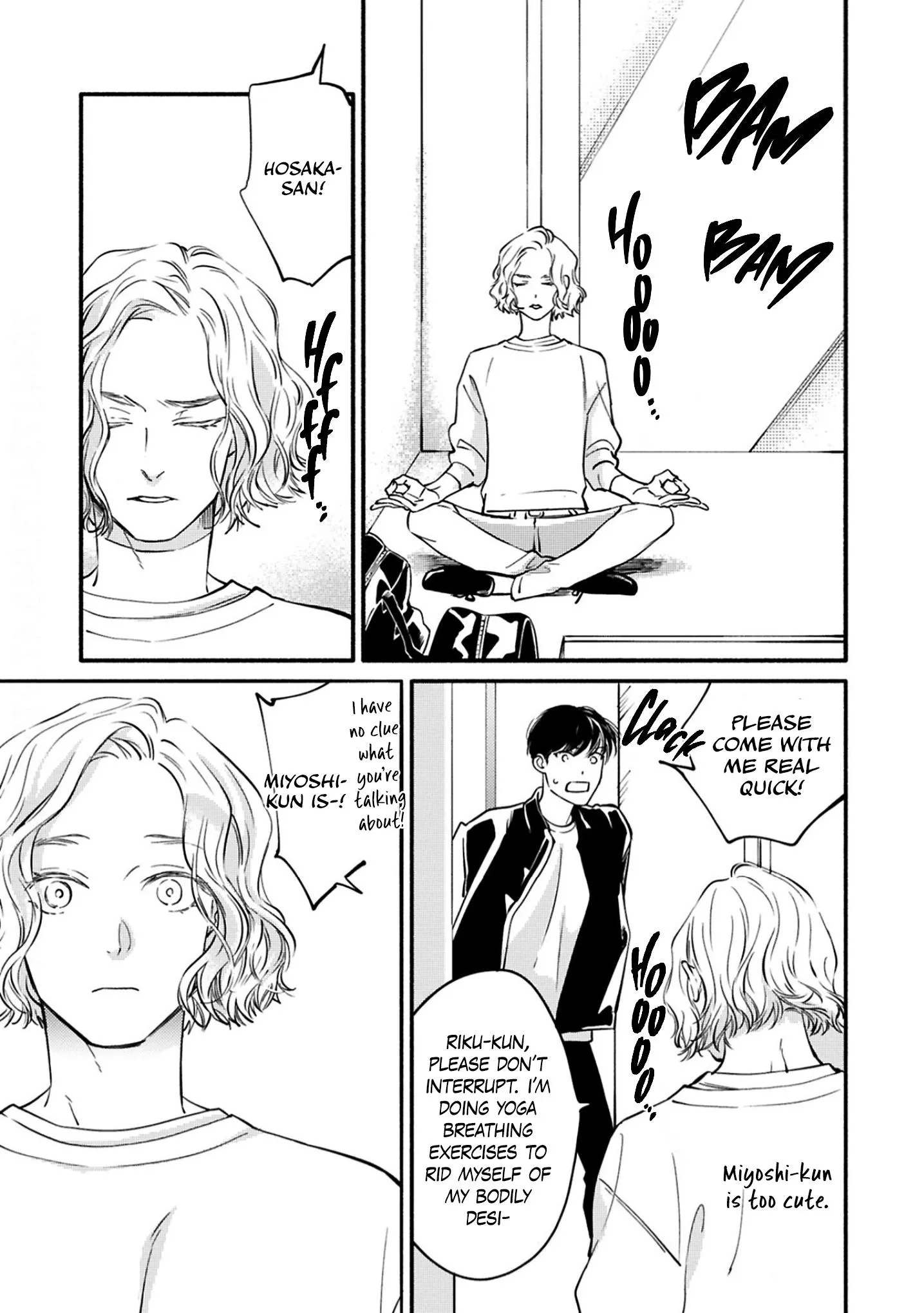 Hosaka-San To Miyoshi-Kun - Chapter 9 Page 7