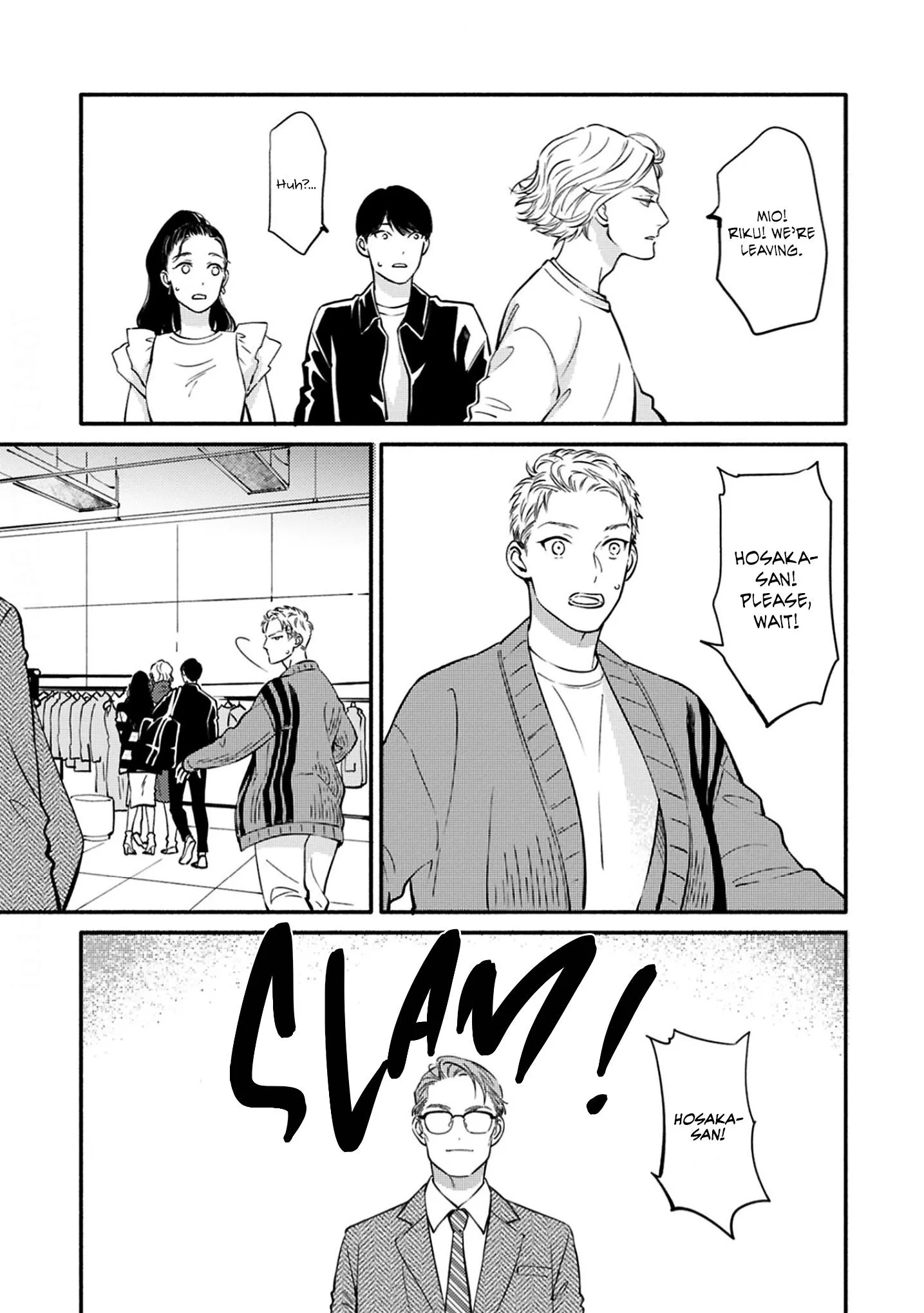 Hosaka-San To Miyoshi-Kun - Chapter 9 Page 13