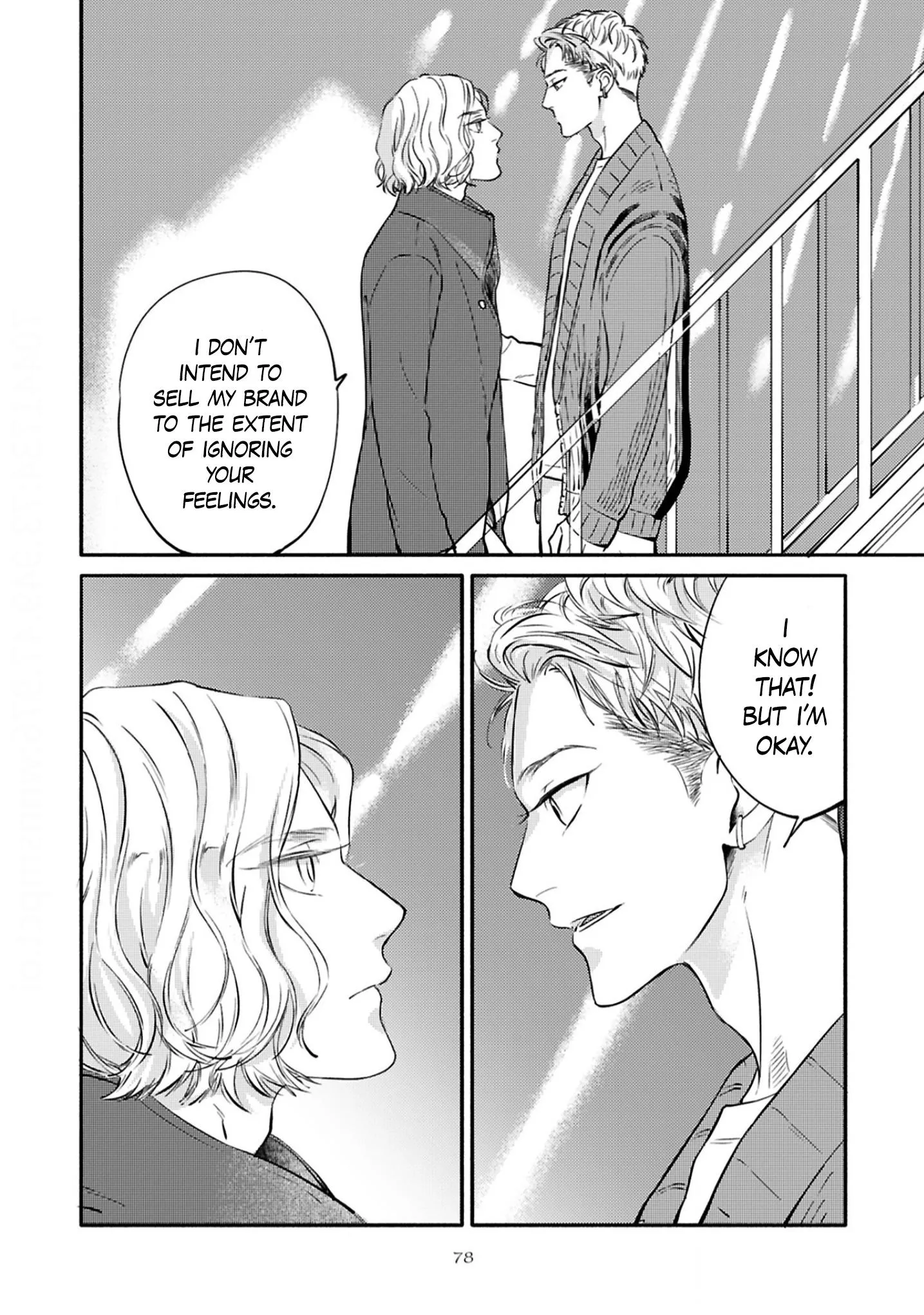 Hosaka-San To Miyoshi-Kun - Chapter 9 Page 16