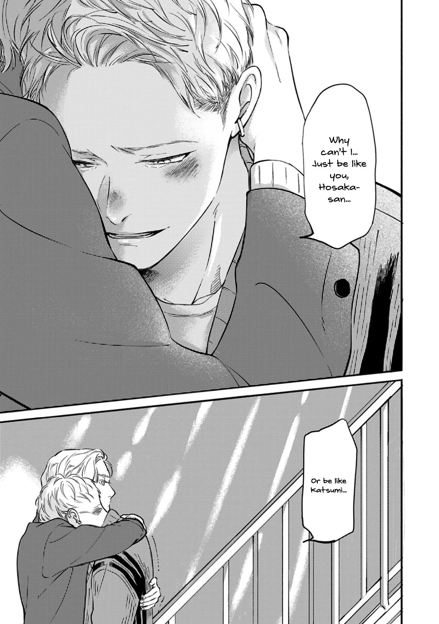 Hosaka-San To Miyoshi-Kun - Chapter 9 Page 19