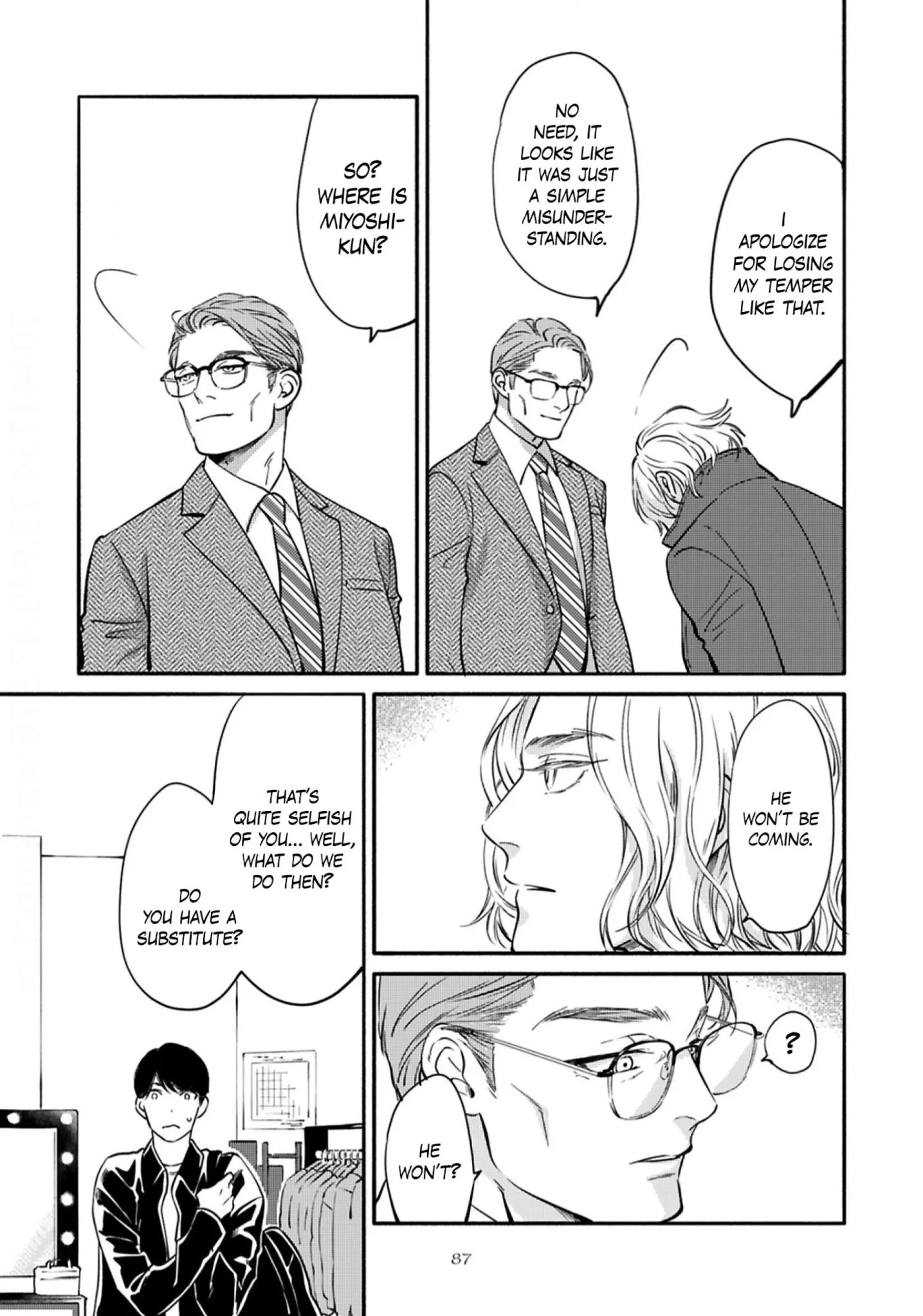 Hosaka-San To Miyoshi-Kun - Chapter 9 Page 25