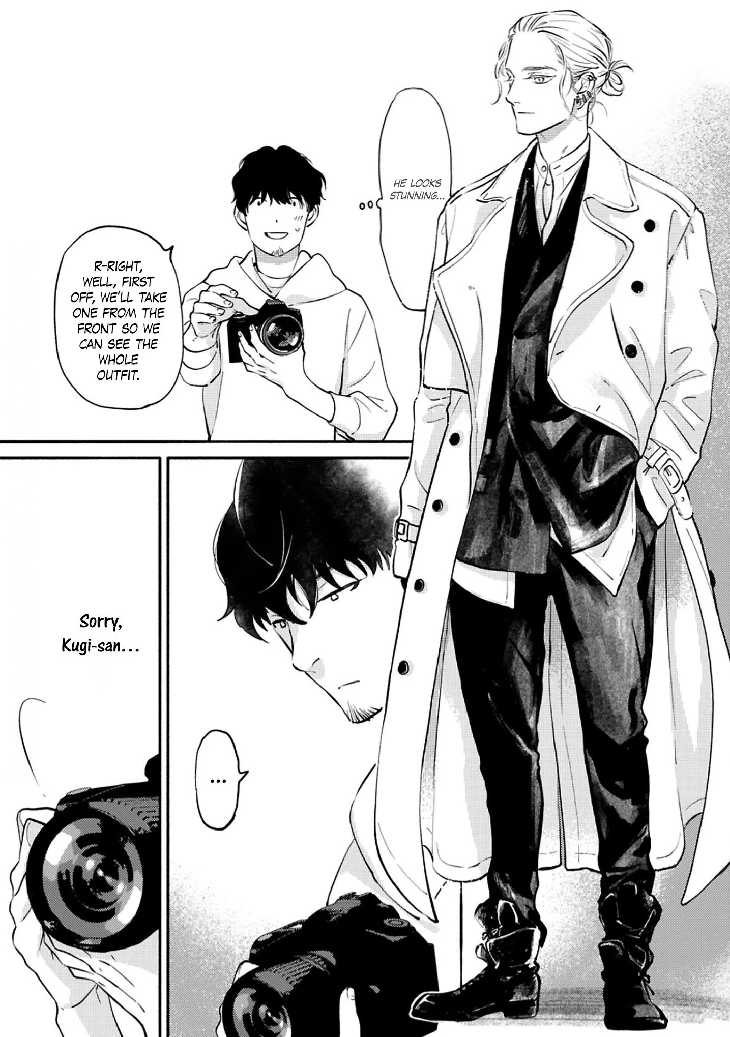 Hosaka-San To Miyoshi-Kun - Chapter 9 Page 31