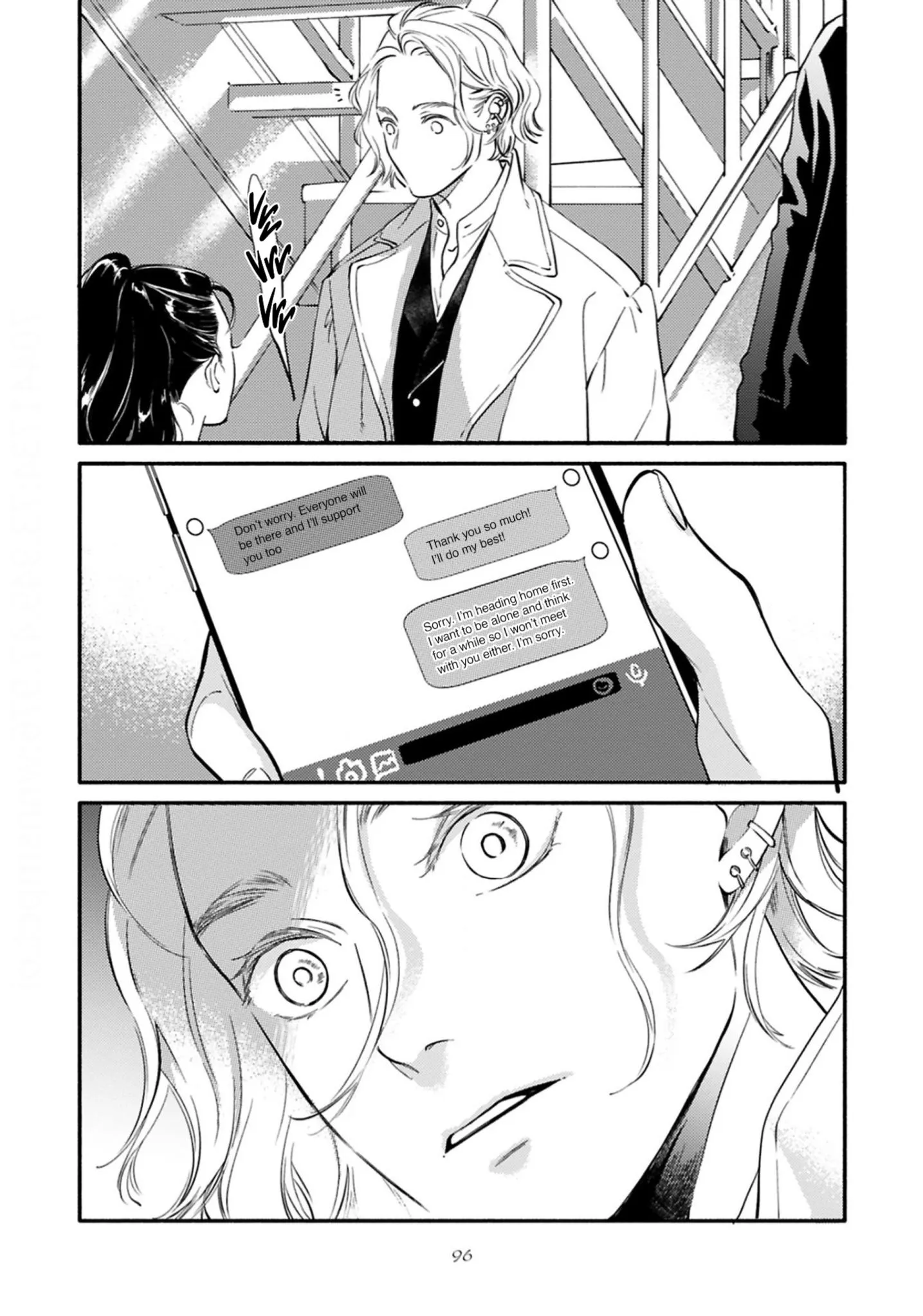 Hosaka-San To Miyoshi-Kun - Chapter 9 Page 34