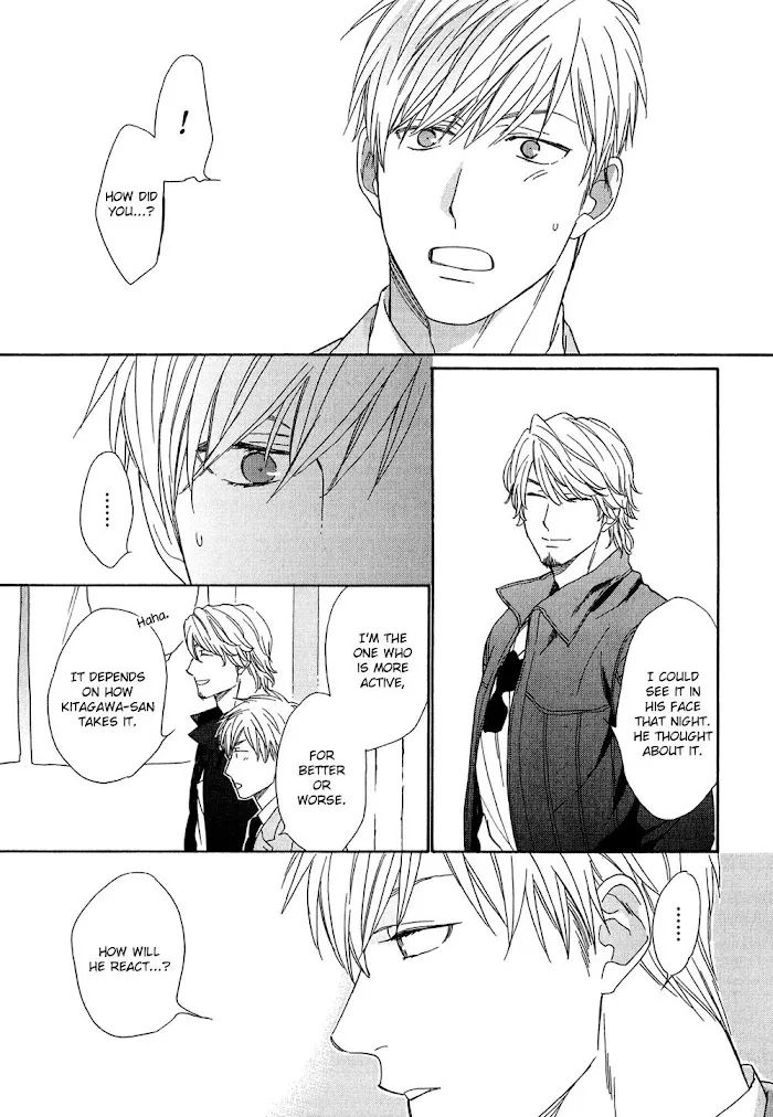 Koisuru Tetsumenpi - Chapter 0 Page 5