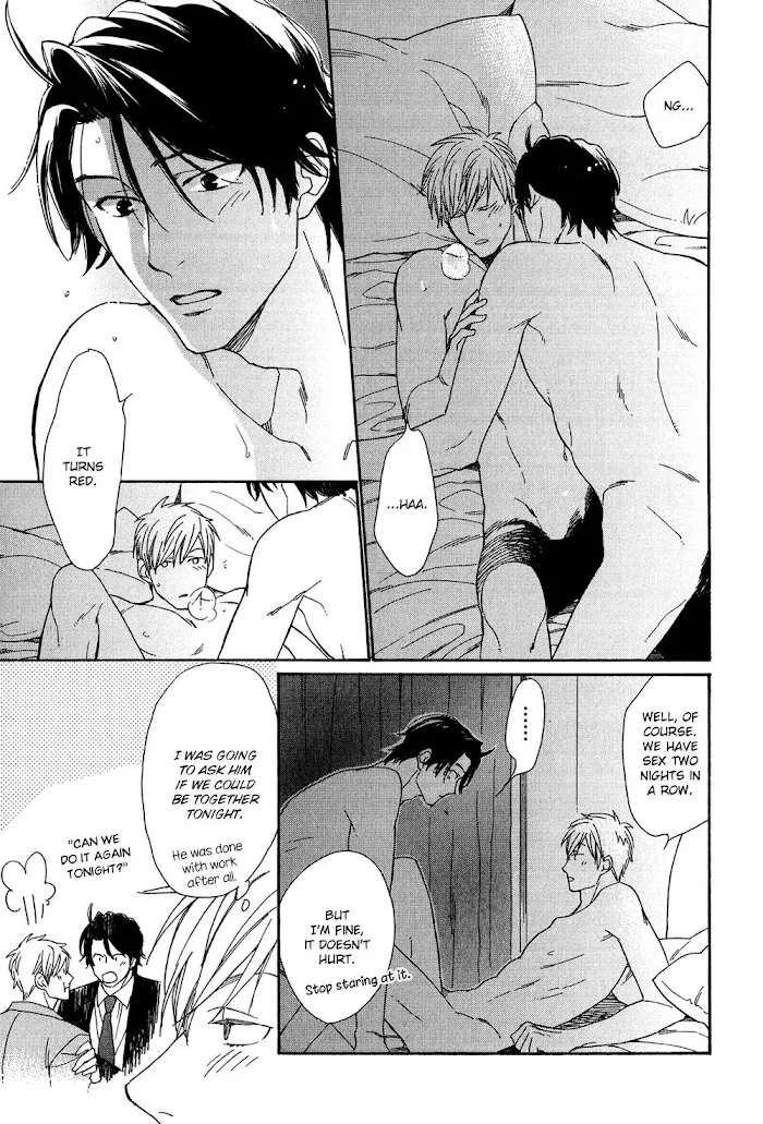 Koisuru Tetsumenpi - Chapter 0 Page 7