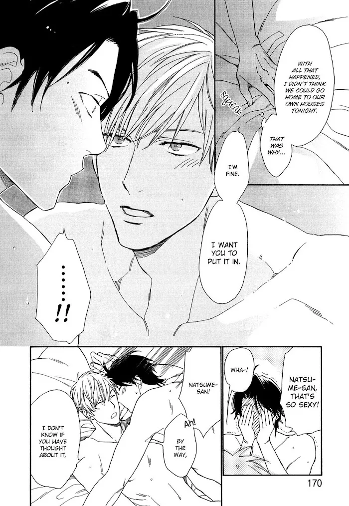 Koisuru Tetsumenpi - Chapter 0 Page 8
