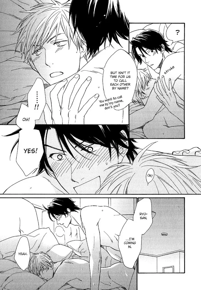 Koisuru Tetsumenpi - Chapter 0 Page 9
