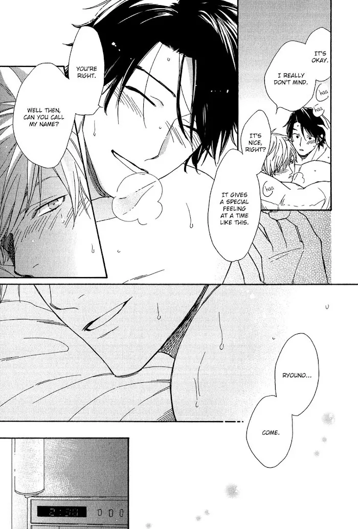 Koisuru Tetsumenpi - Chapter 0 Page 11