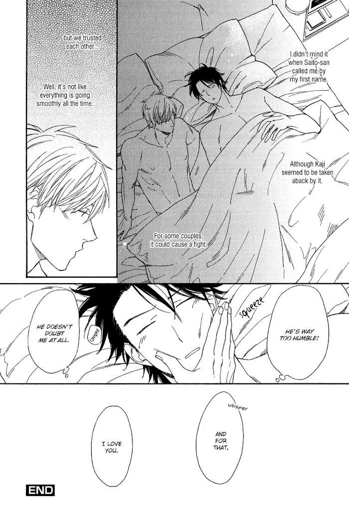 Koisuru Tetsumenpi - Chapter 0 Page 12