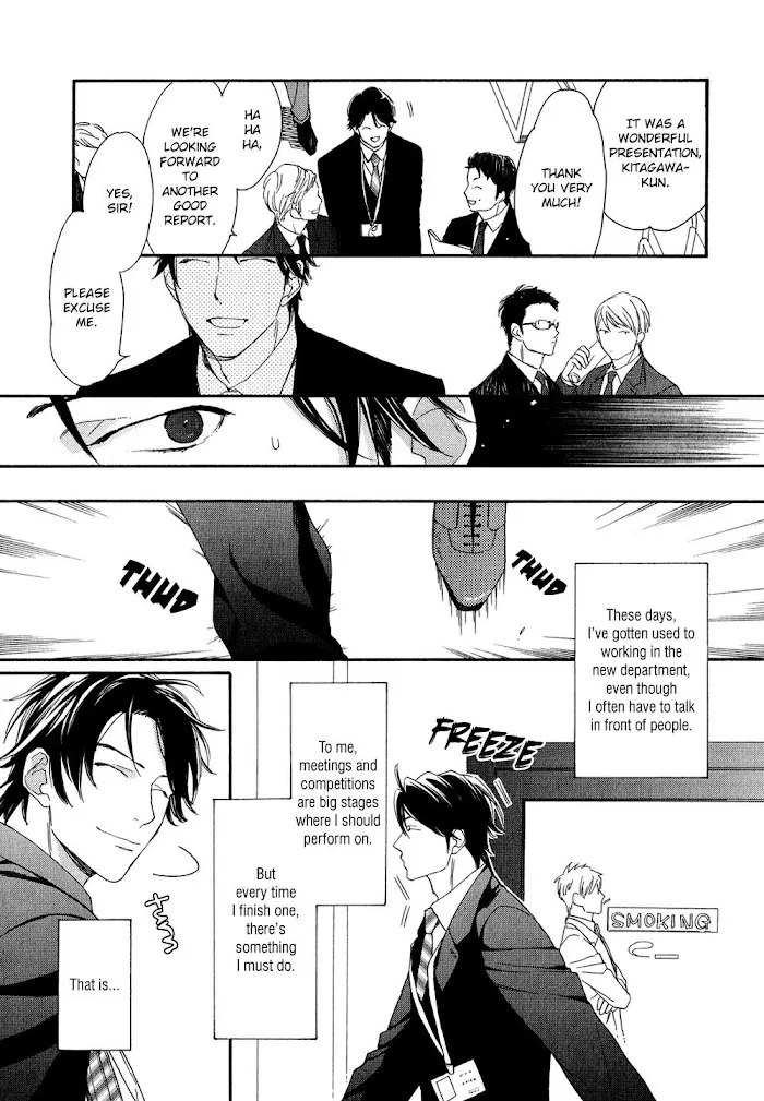 Koisuru Tetsumenpi - Chapter 1 Page 8