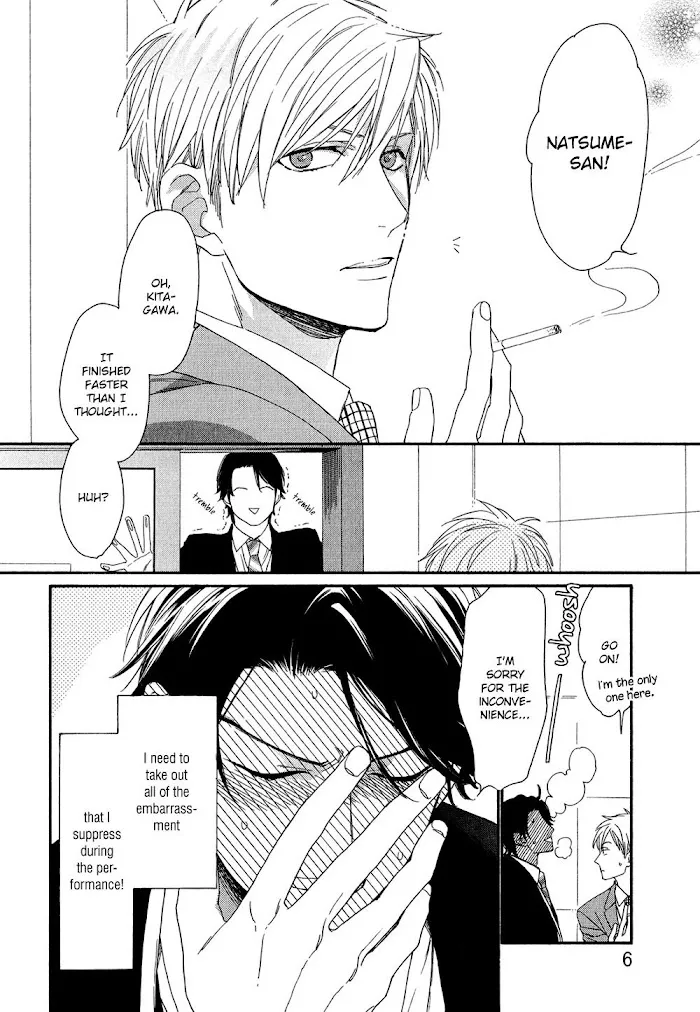 Koisuru Tetsumenpi - Chapter 1 Page 9