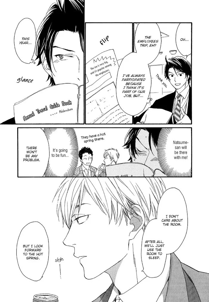 Koisuru Tetsumenpi - Chapter 1 Page 12