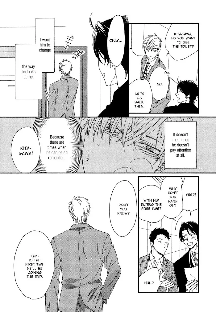 Koisuru Tetsumenpi - Chapter 1 Page 14