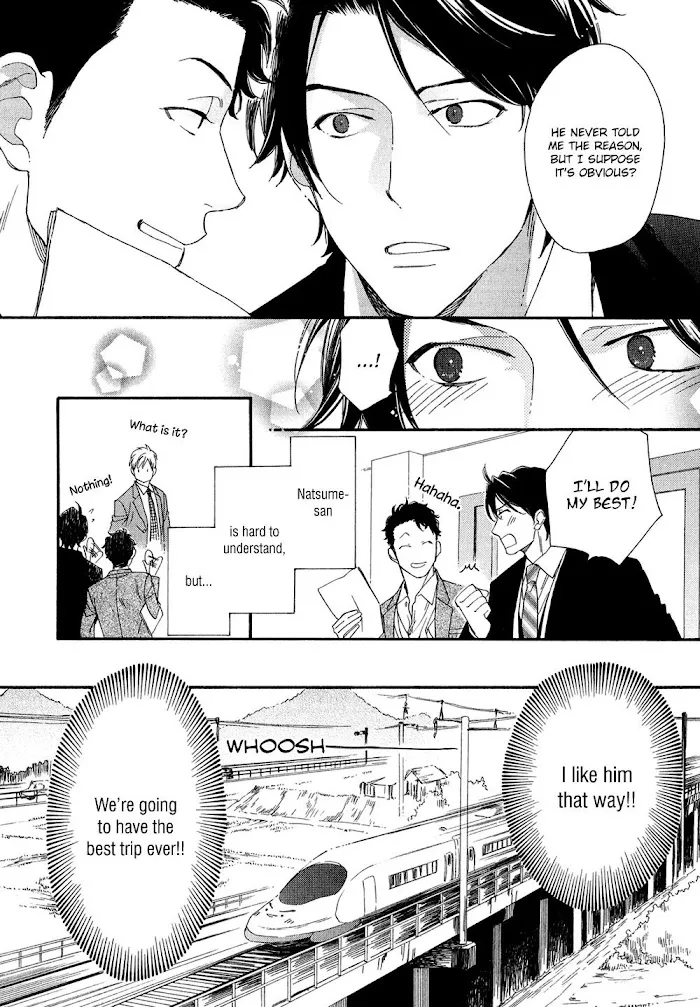 Koisuru Tetsumenpi - Chapter 1 Page 15