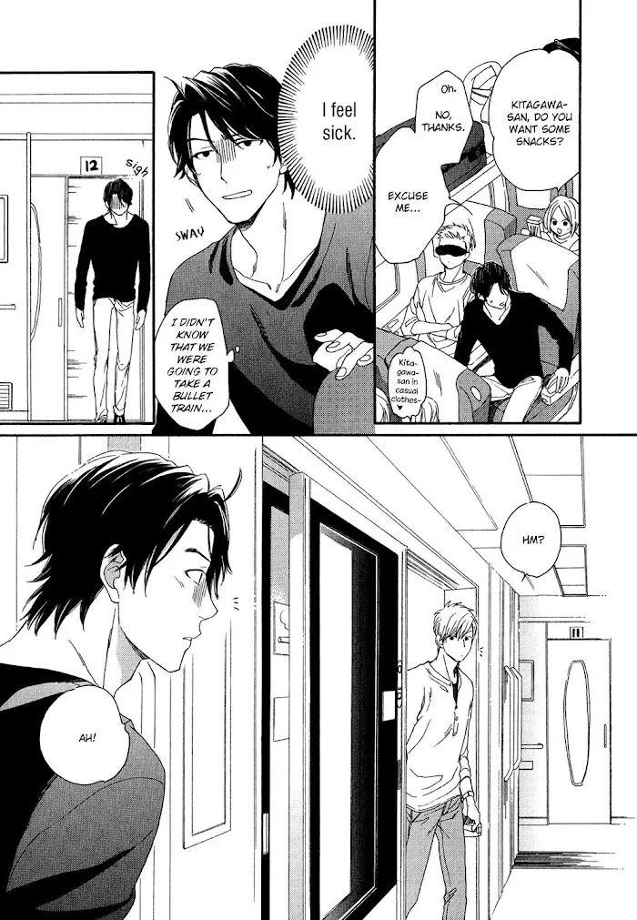 Koisuru Tetsumenpi - Chapter 1 Page 16